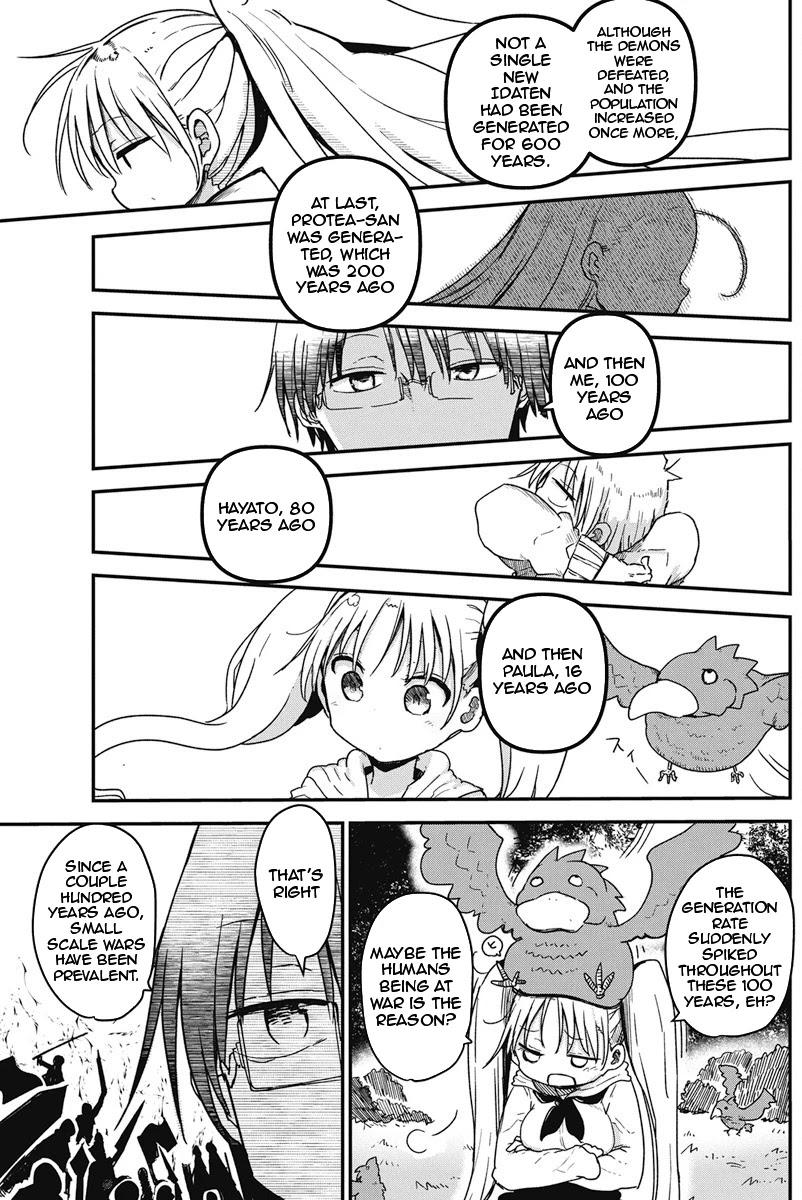 Heion Sedai no Idaten-tachi Chapter 7 - Page 2