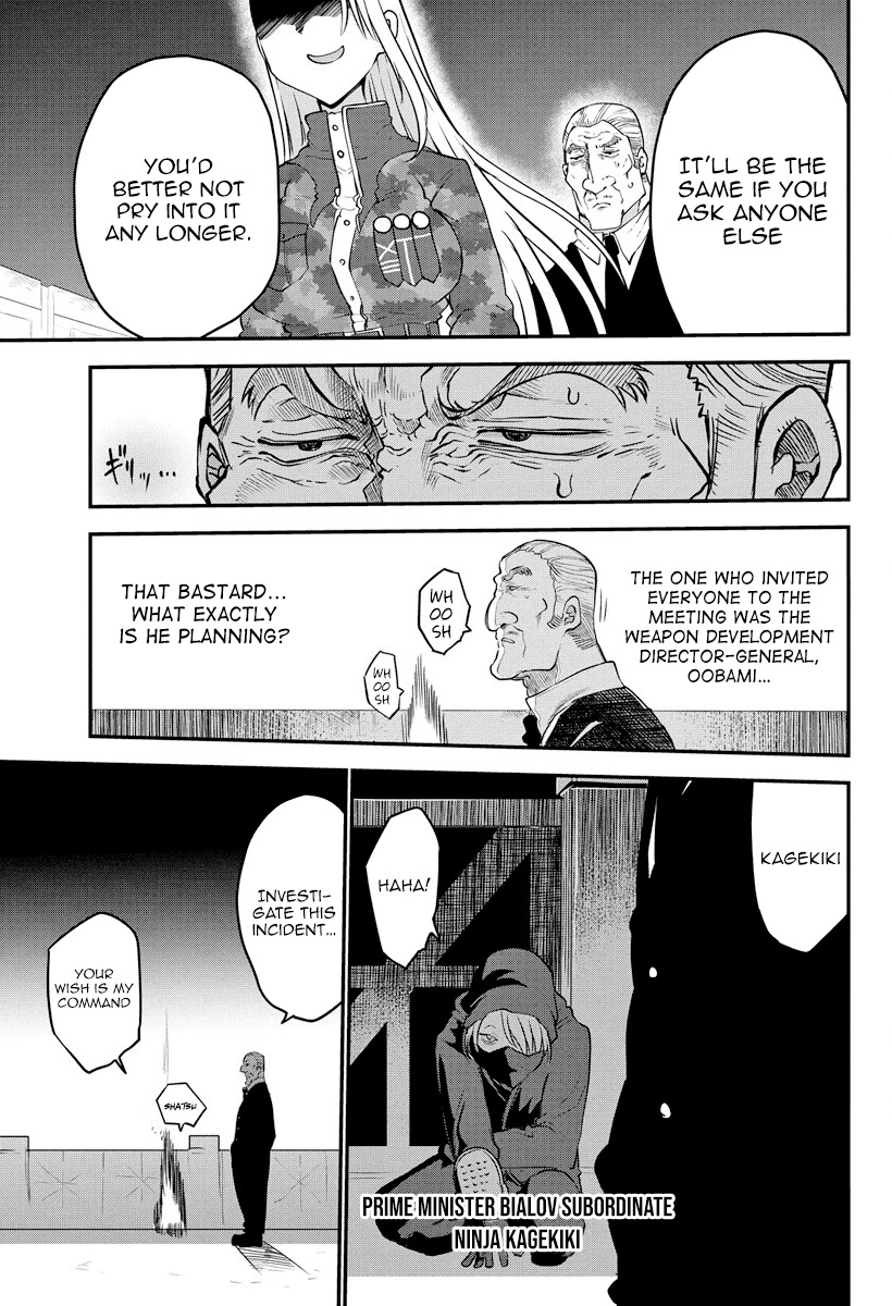Heion Sedai no Idaten-tachi Chapter 8 - Page 11