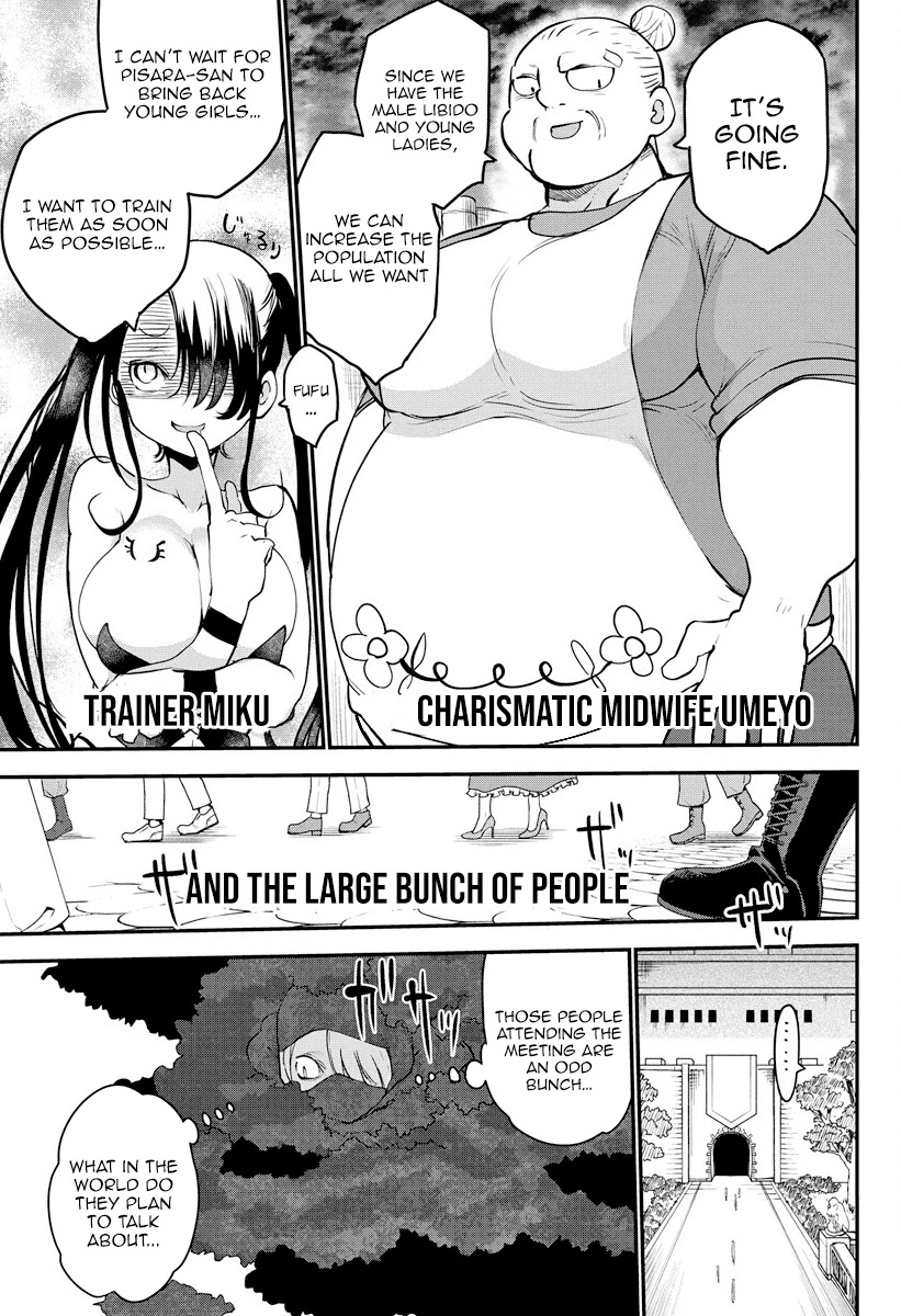 Heion Sedai no Idaten-tachi Chapter 8 - Page 13