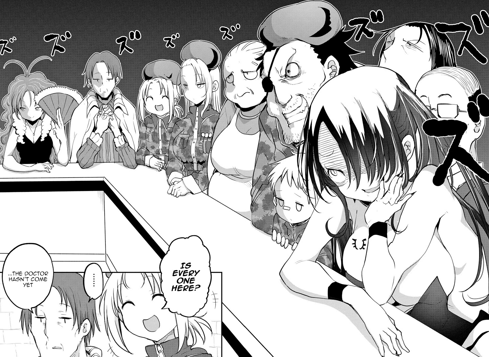 Heion Sedai no Idaten-tachi Chapter 8 - Page 14