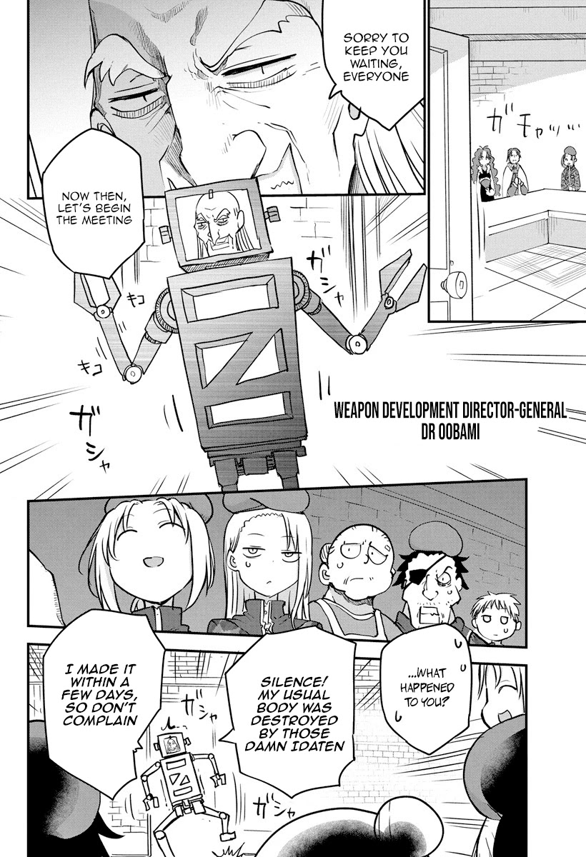 Heion Sedai no Idaten-tachi Chapter 8 - Page 15