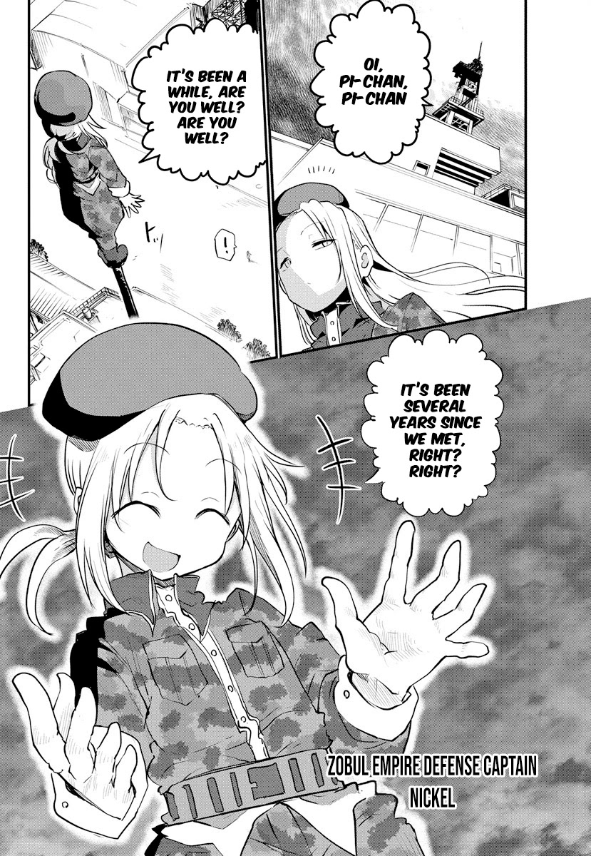 Heion Sedai no Idaten-tachi Chapter 8 - Page 4