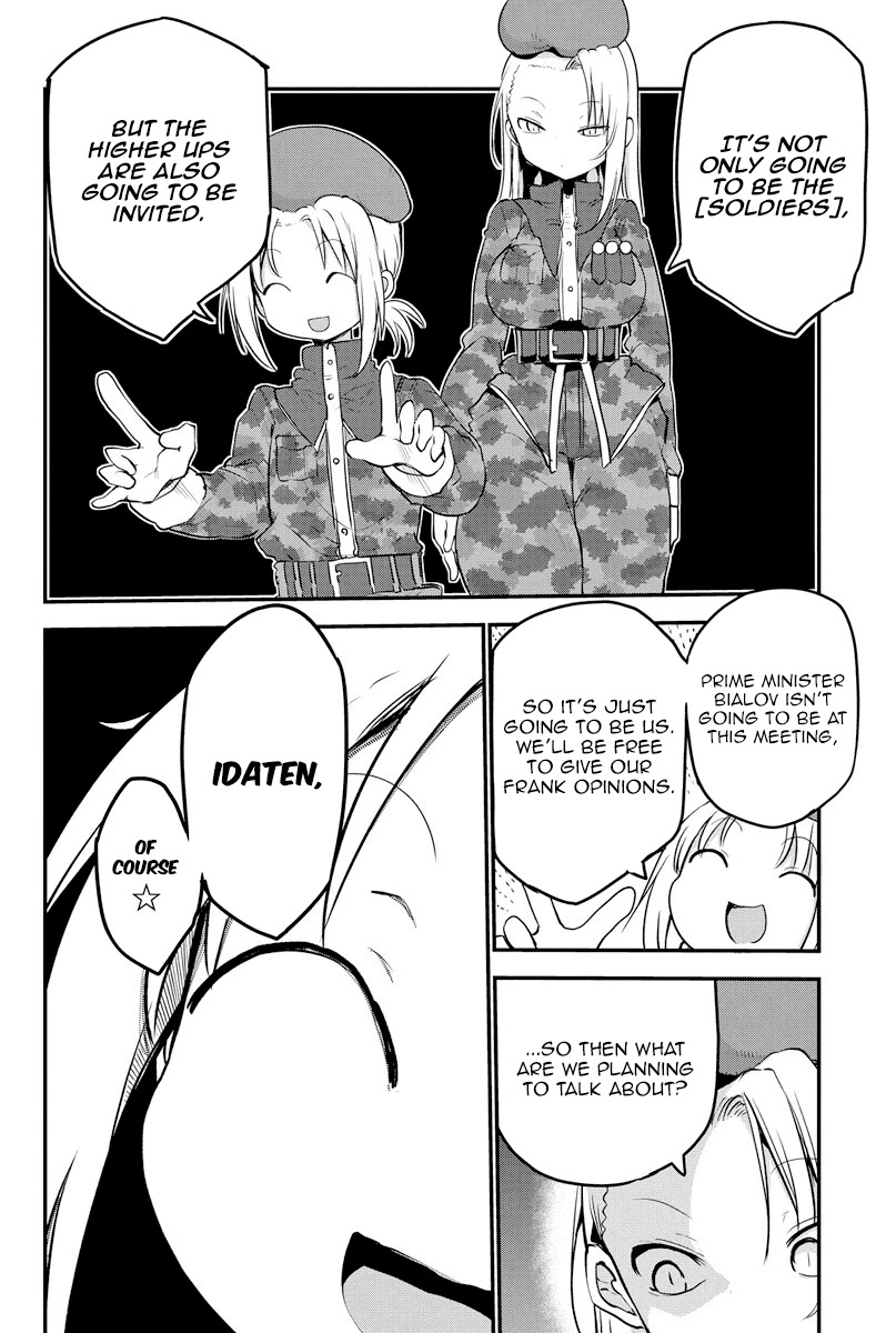 Heion Sedai no Idaten-tachi Chapter 8 - Page 6
