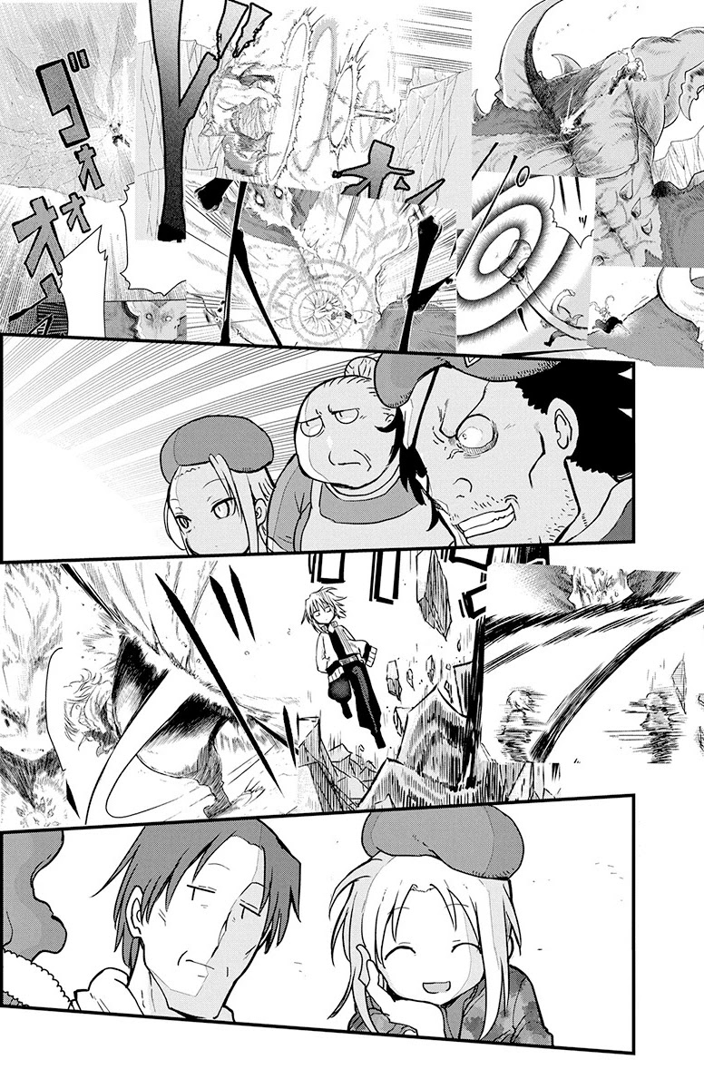 Heion Sedai no Idaten-tachi Chapter 9 - Page 2