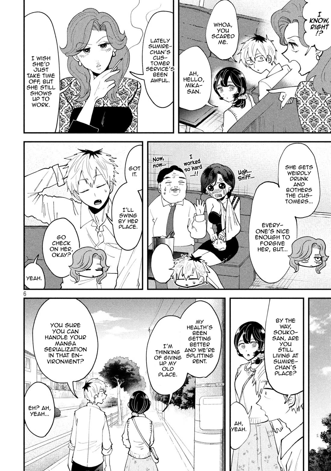 Heisei Haizanhei Sumire-chan Chapter 50 - Page 1