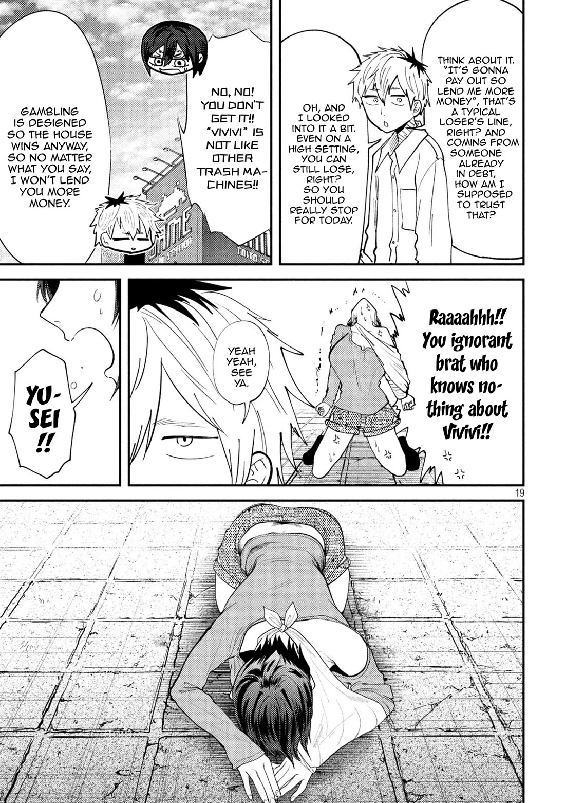 Heisei Haizanhei Sumire-chan Chapter 50 - Page 14