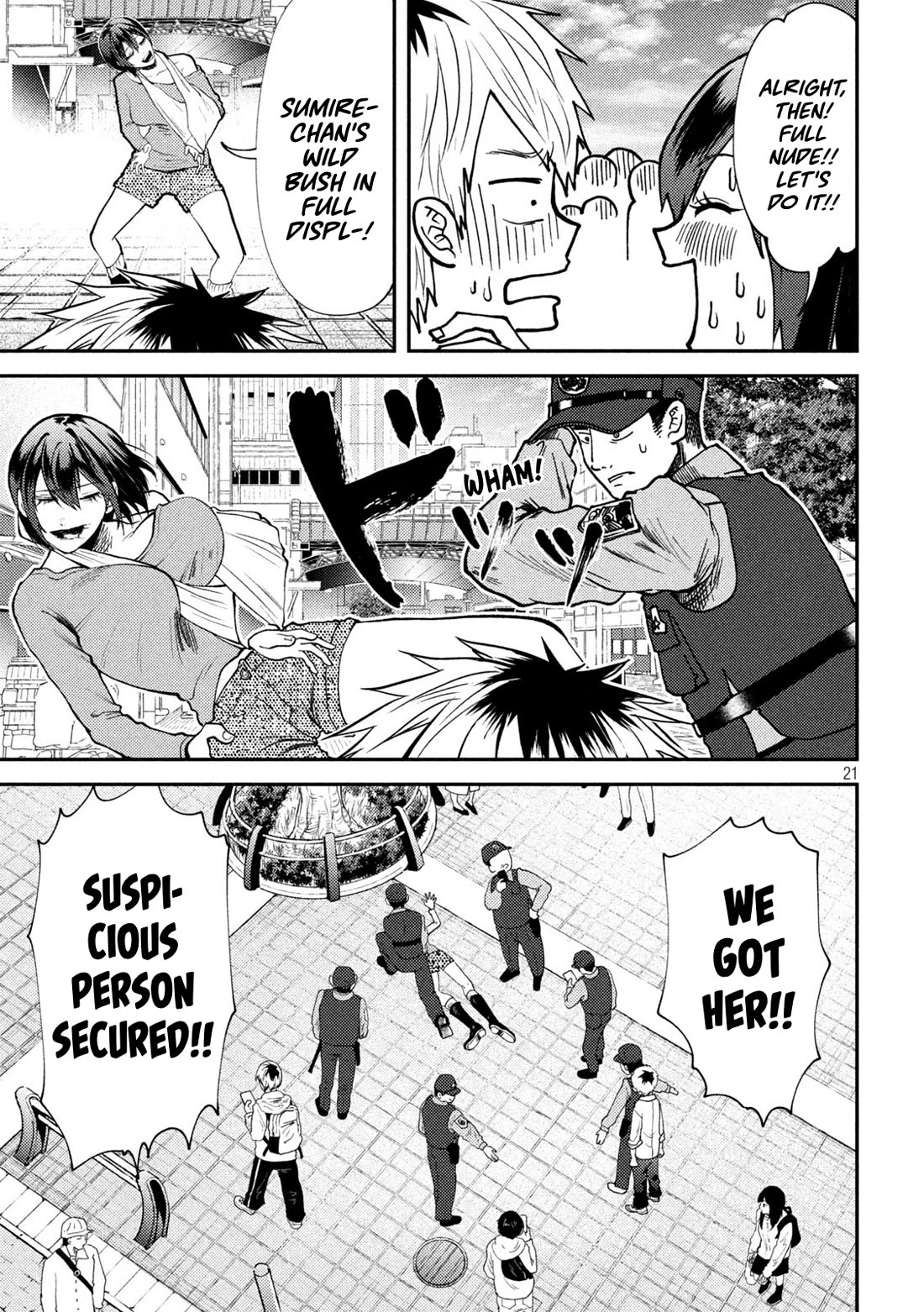 Heisei Haizanhei Sumire-chan Chapter 50 - Page 16