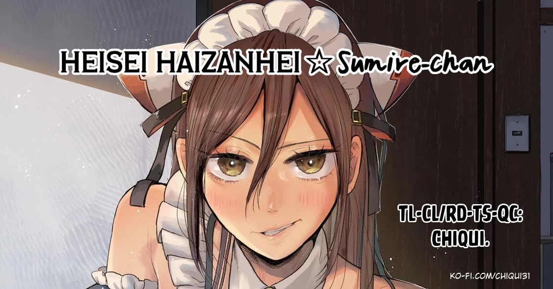 Heisei Haizanhei Sumire-chan Chapter 50 - Page 18