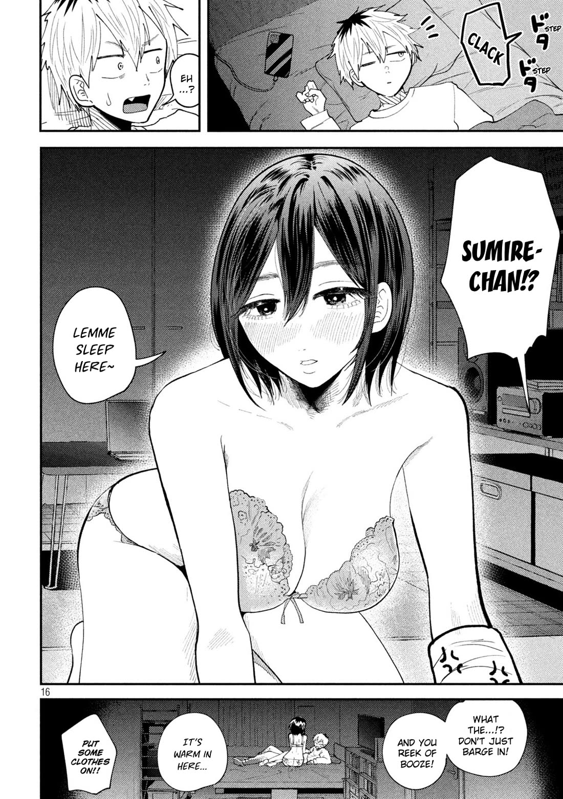 Heisei Haizanhei Sumire-chan Chapter 51 - Page 15