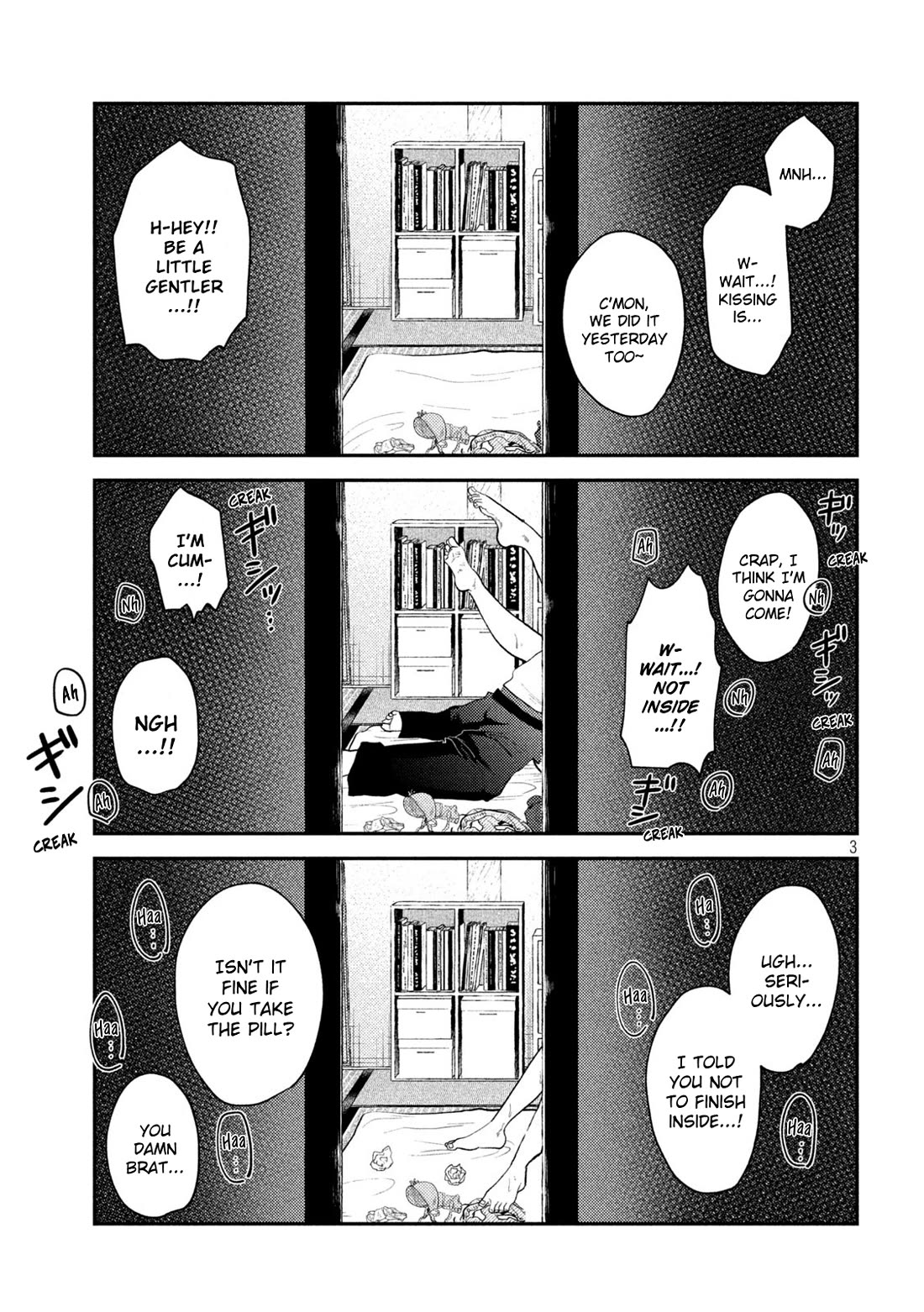 Heisei Haizanhei Sumire-chan Chapter 51 - Page 2