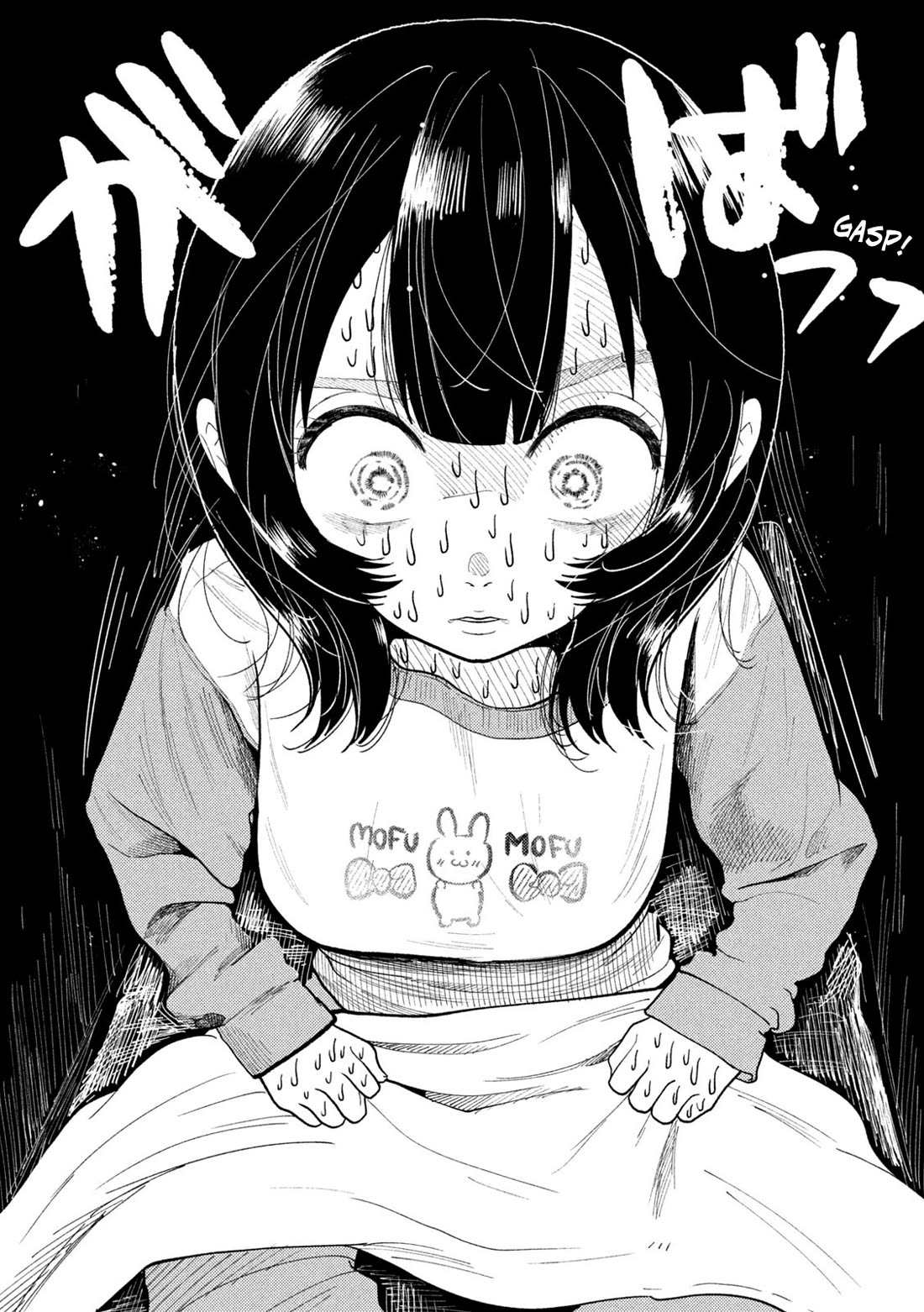 Heisei Haizanhei Sumire-chan Chapter 51 - Page 3
