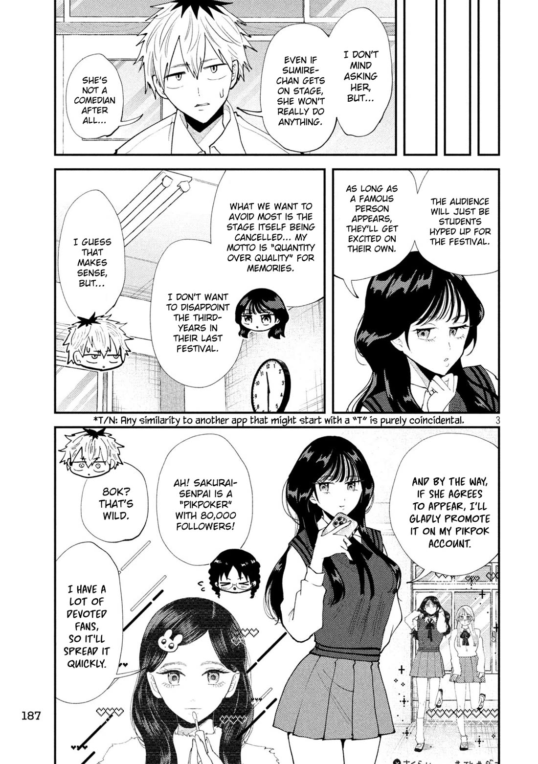 Heisei Haizanhei Sumire-chan Chapter 53 - Page 2