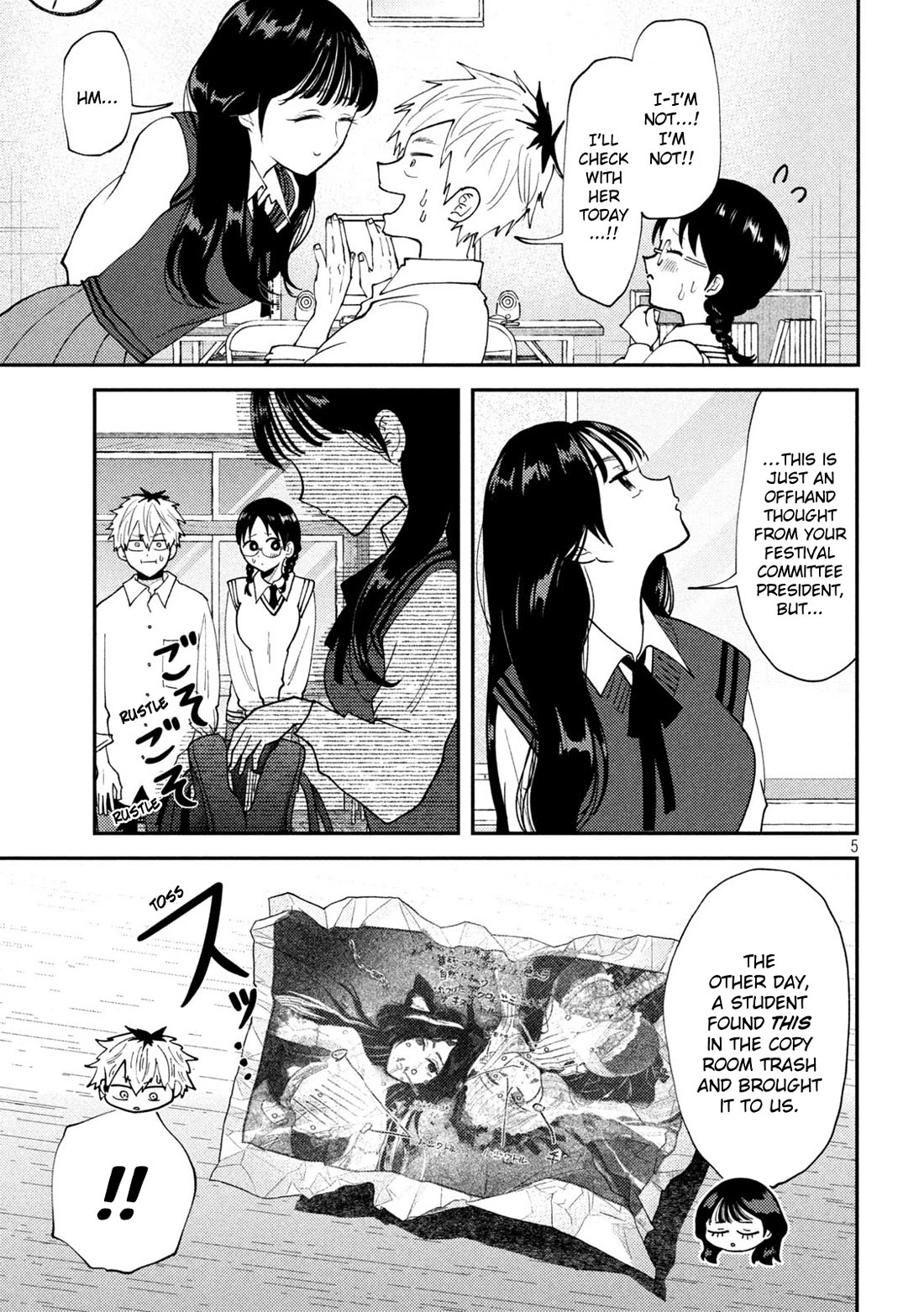 Heisei Haizanhei Sumire-chan Chapter 53 - Page 4