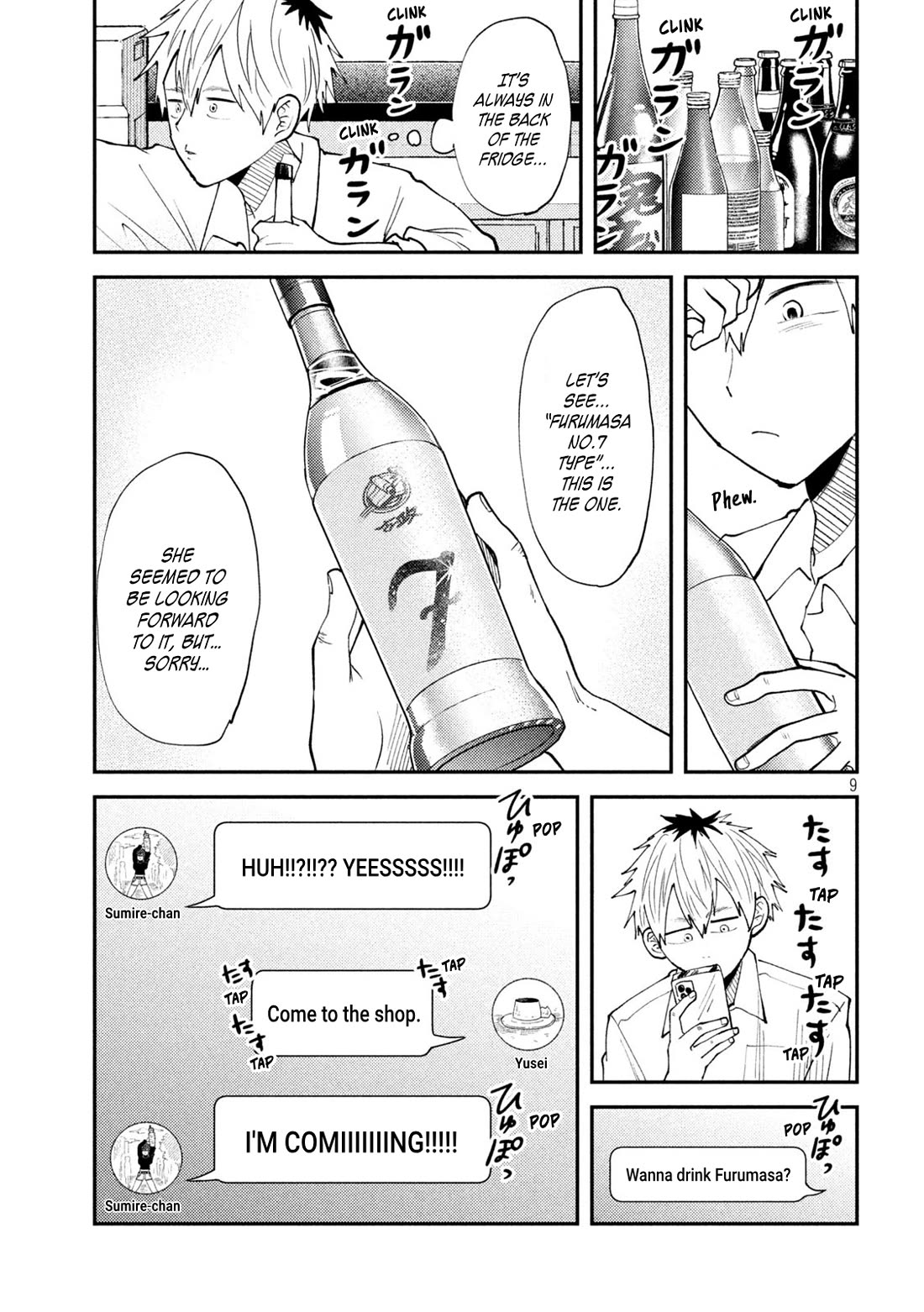 Heisei Haizanhei Sumire-chan Chapter 53 - Page 8