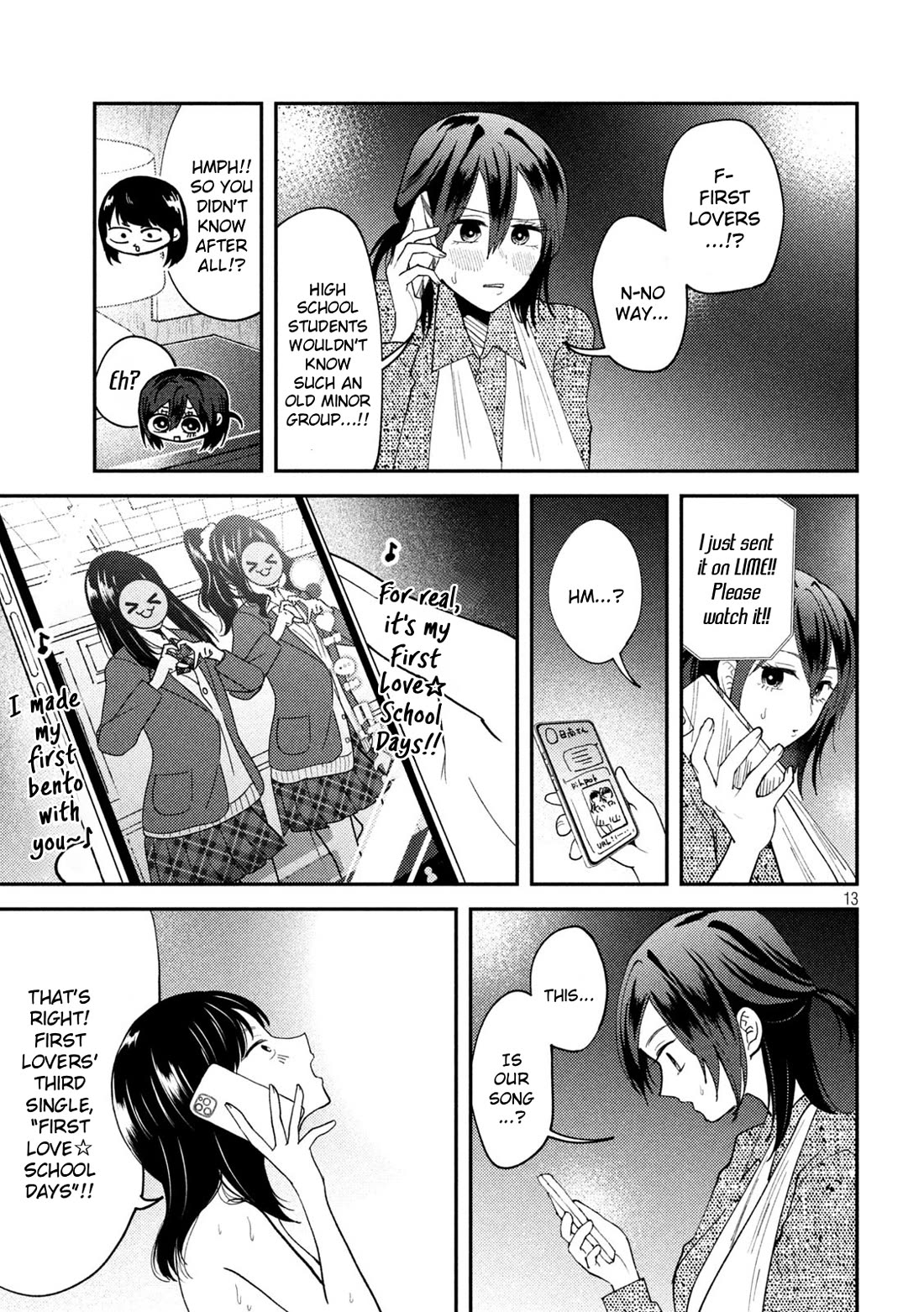 Heisei Haizanhei Sumire-chan Chapter 54 - Page 13