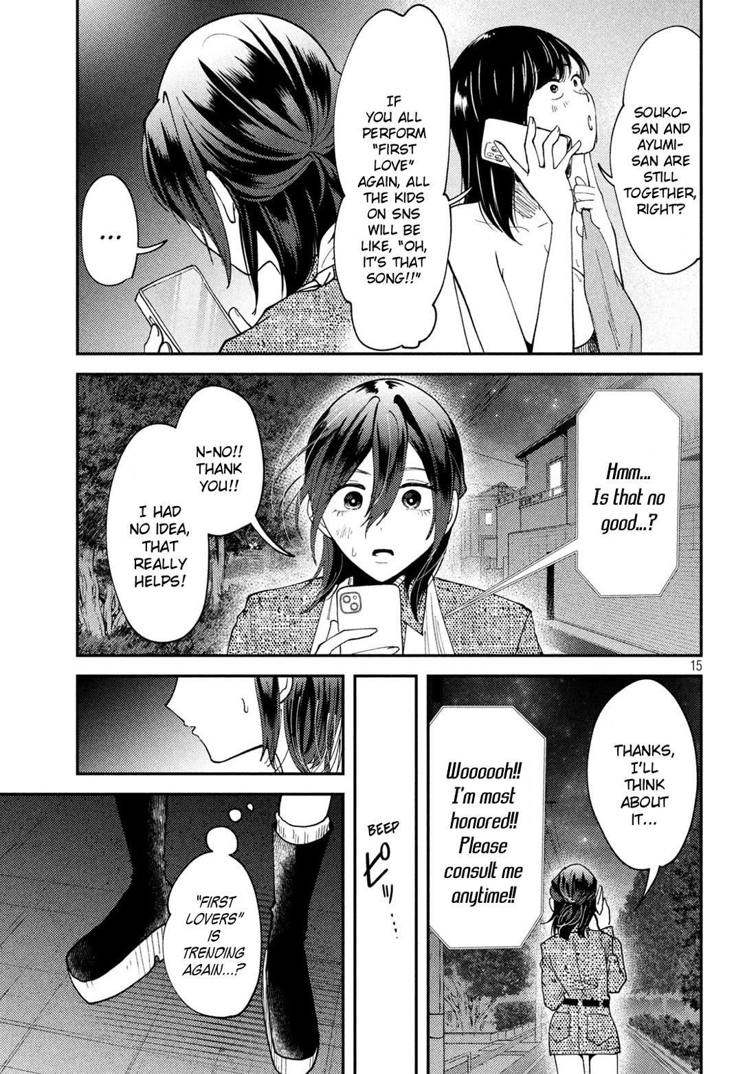 Heisei Haizanhei Sumire-chan Chapter 54 - Page 15