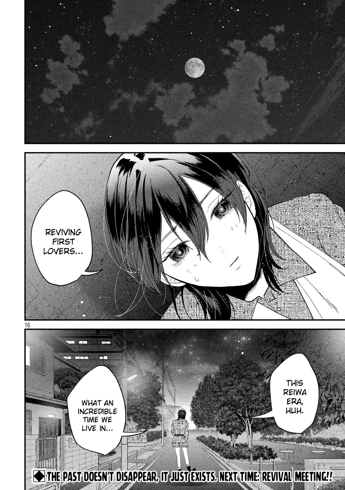 Heisei Haizanhei Sumire-chan Chapter 54 - Page 16