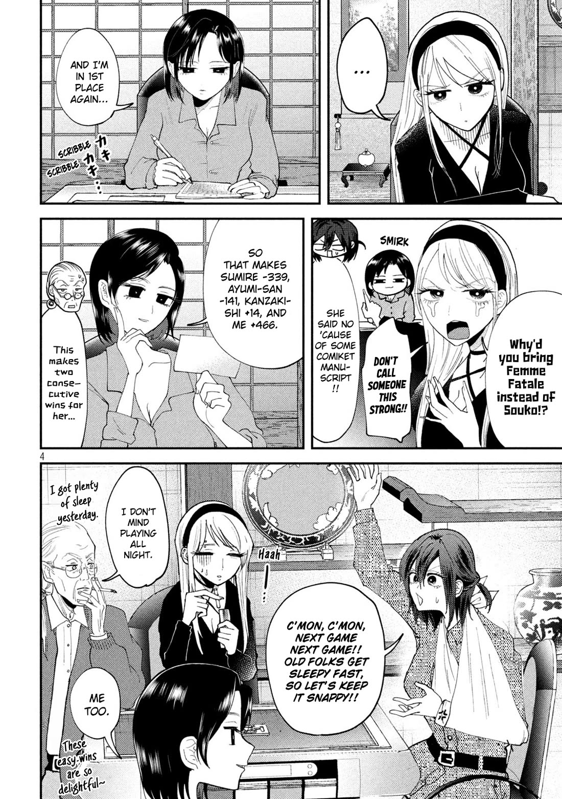 Heisei Haizanhei Sumire-chan Chapter 54 - Page 4