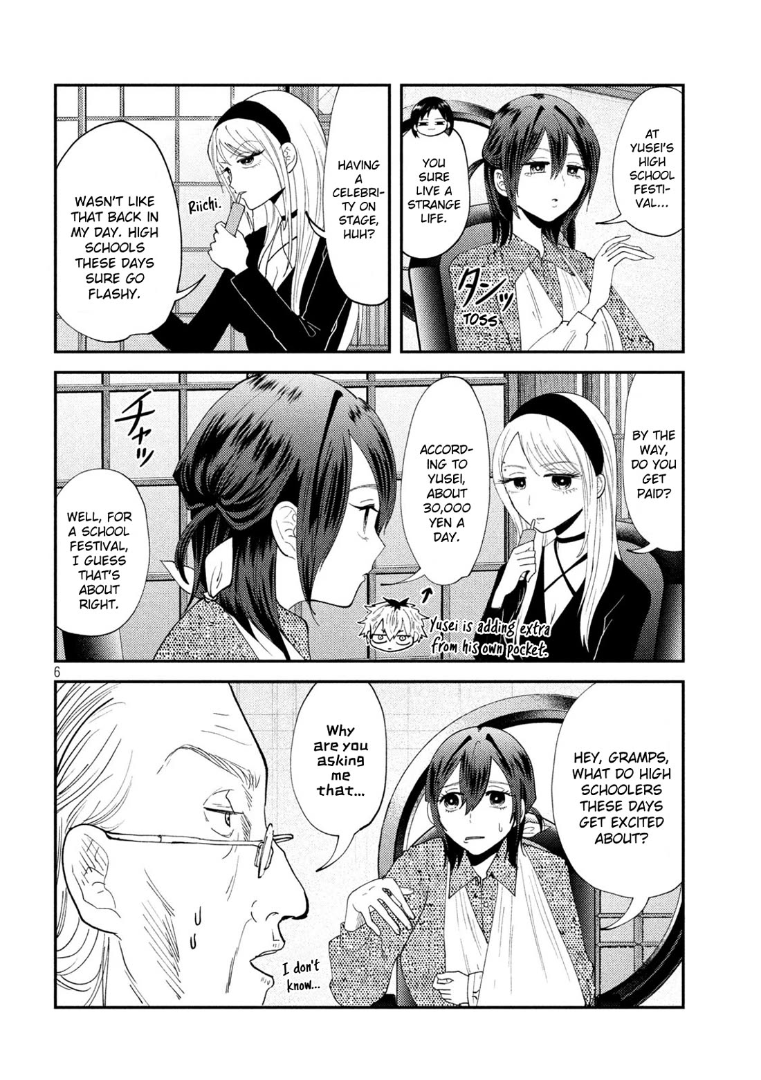 Heisei Haizanhei Sumire-chan Chapter 54 - Page 6