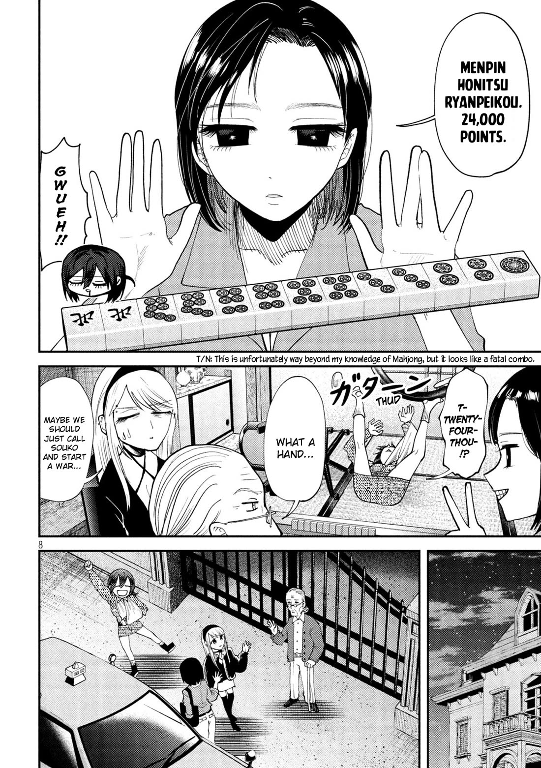 Heisei Haizanhei Sumire-chan Chapter 54 - Page 8
