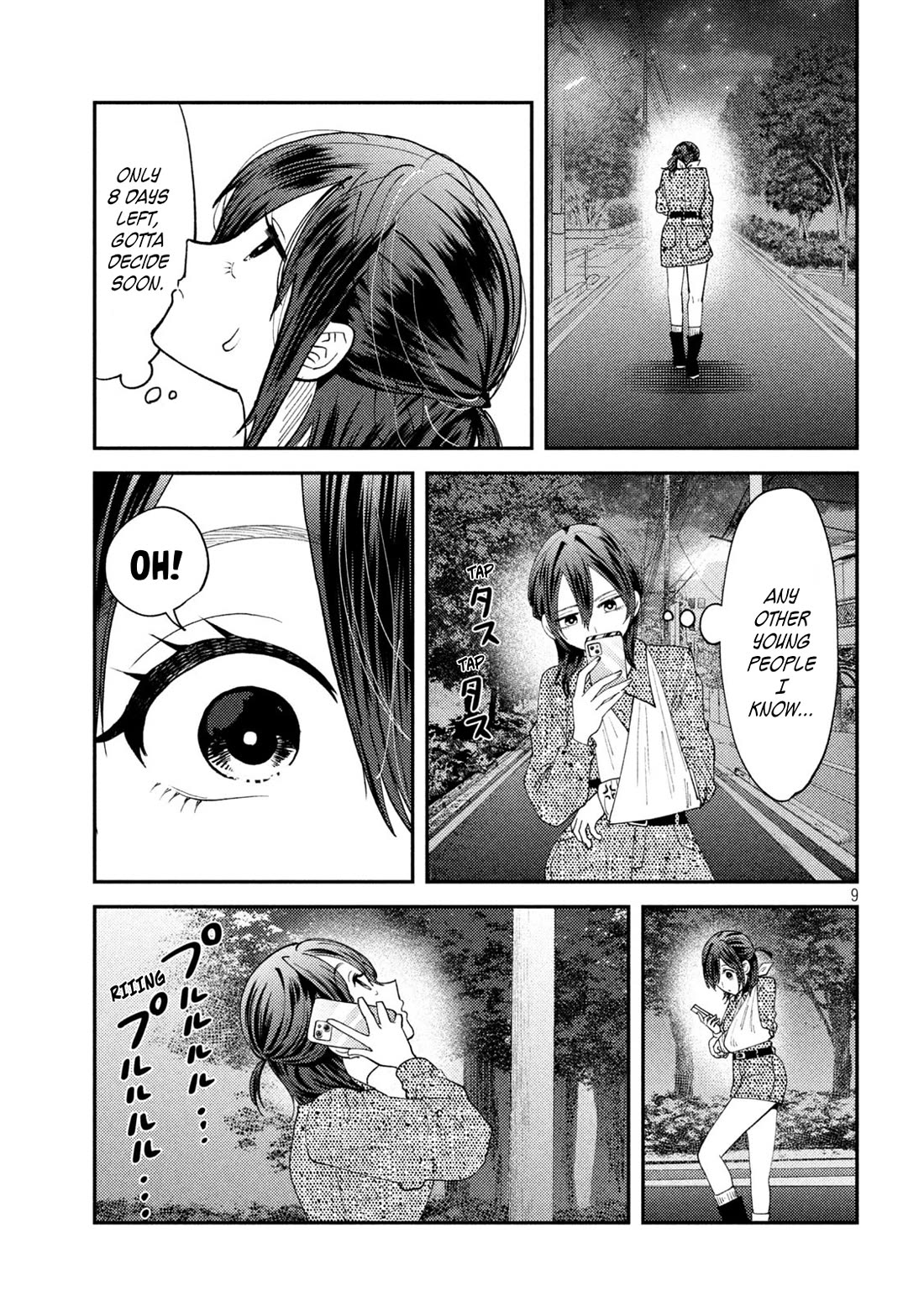 Heisei Haizanhei Sumire-chan Chapter 54 - Page 9
