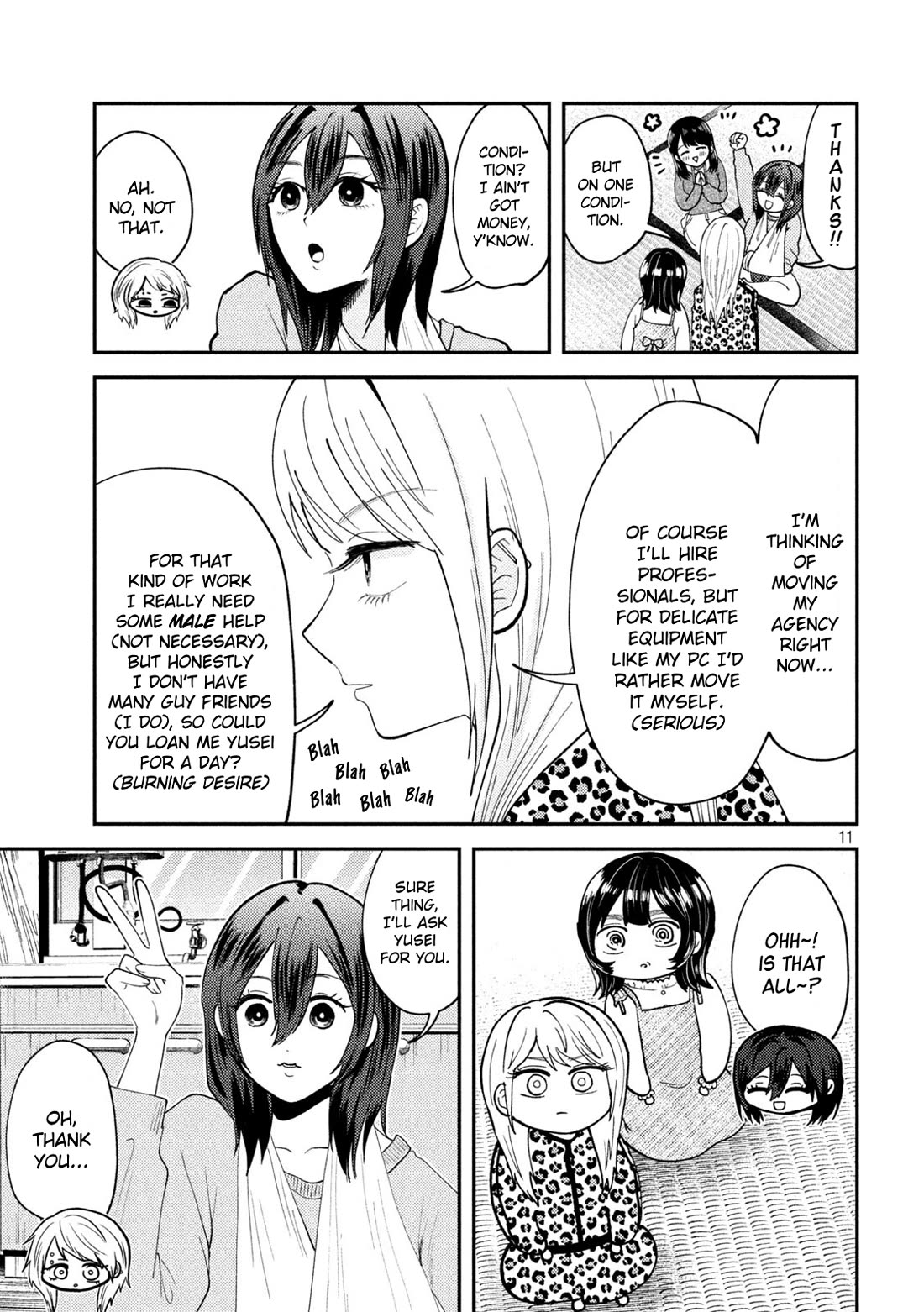 Heisei Haizanhei Sumire-chan Chapter 55 - Page 11