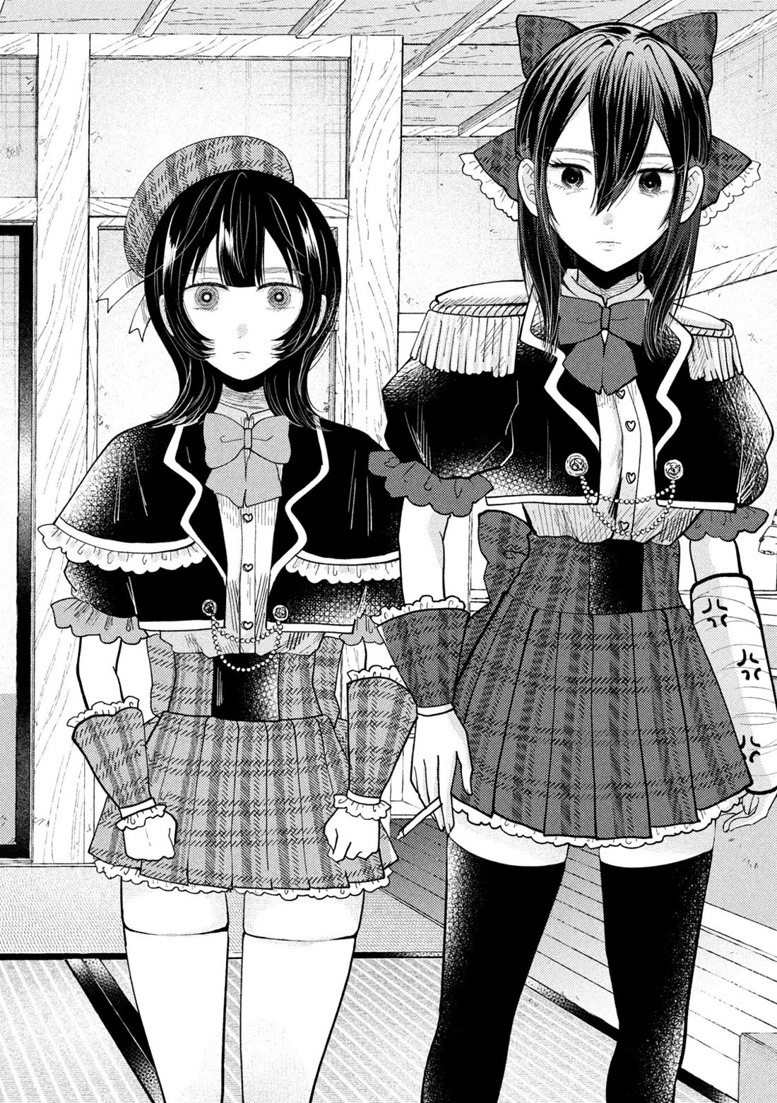 Heisei Haizanhei Sumire-chan Chapter 55 - Page 14