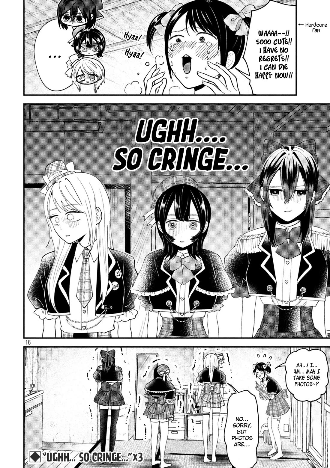 Heisei Haizanhei Sumire-chan Chapter 55 - Page 17