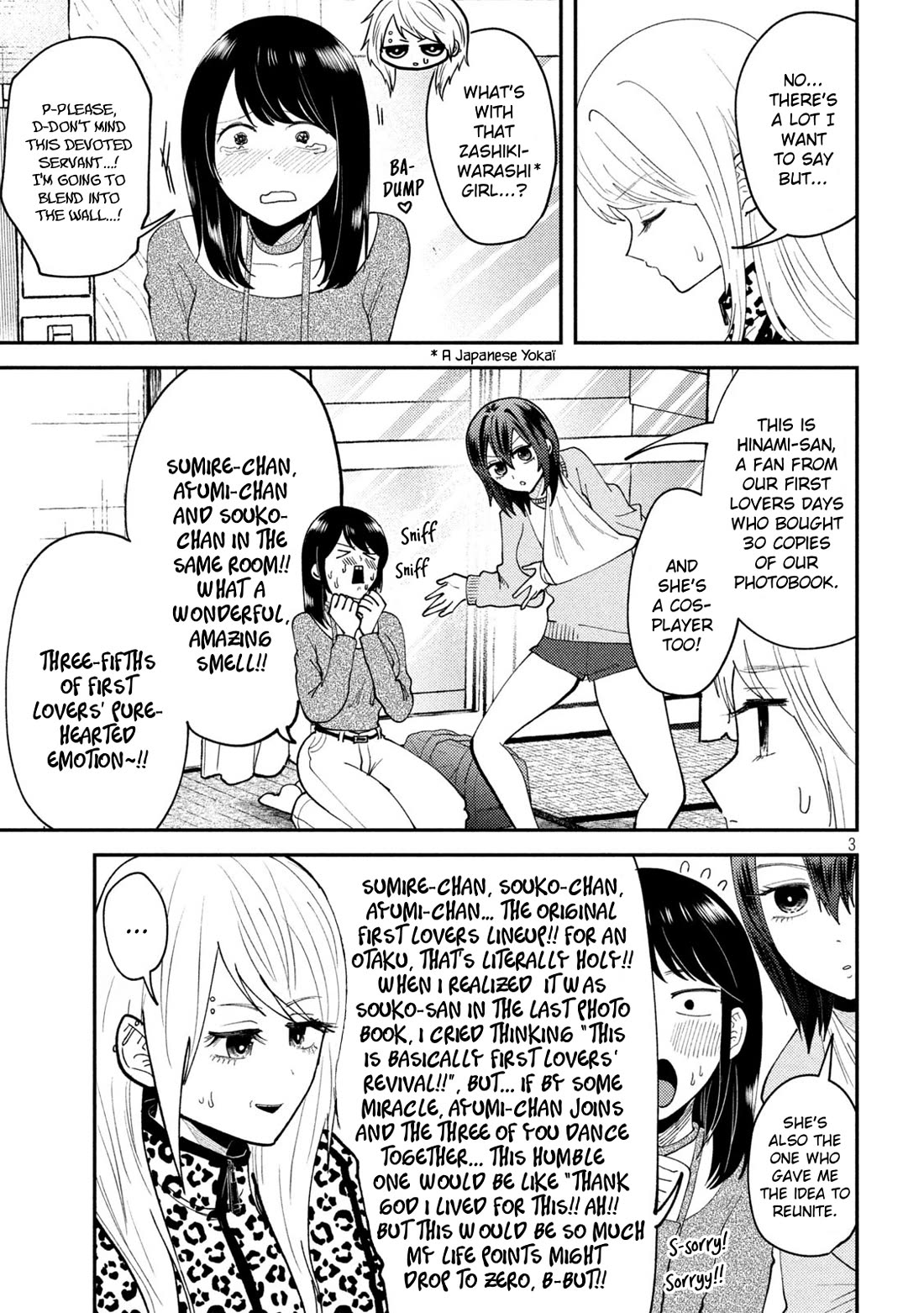 Heisei Haizanhei Sumire-chan Chapter 55 - Page 3