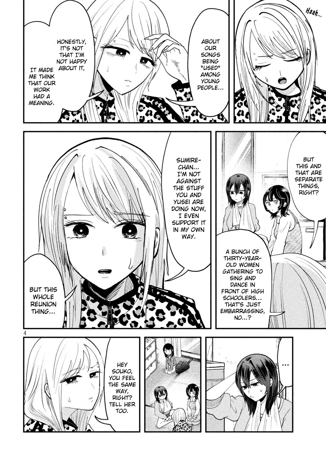 Heisei Haizanhei Sumire-chan Chapter 55 - Page 4