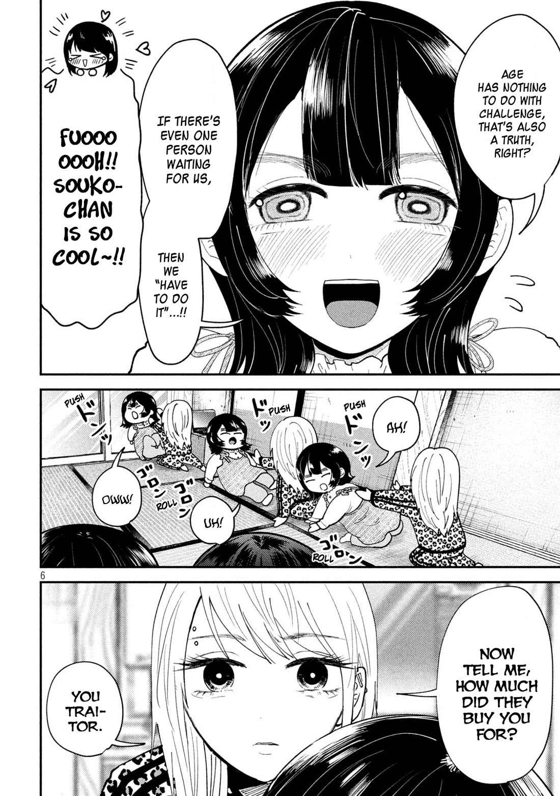 Heisei Haizanhei Sumire-chan Chapter 55 - Page 6