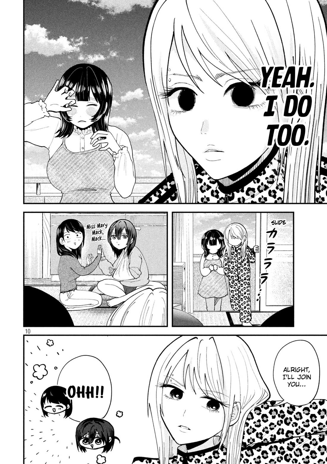 Heisei Haizanhei Sumire-chan Chapter 55 - Page 10