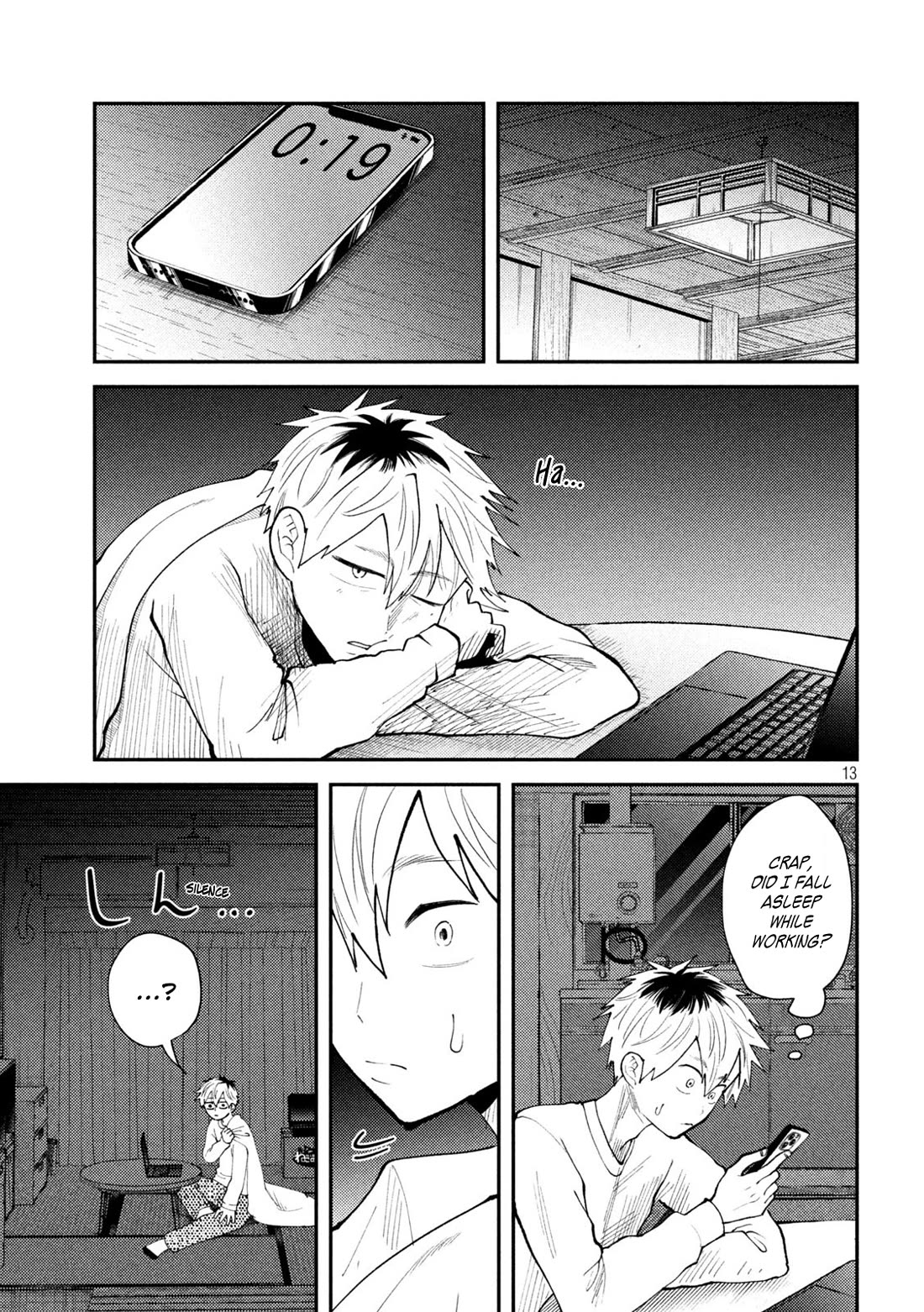 Heisei Haizanhei Sumire-chan Chapter 56 - Page 13
