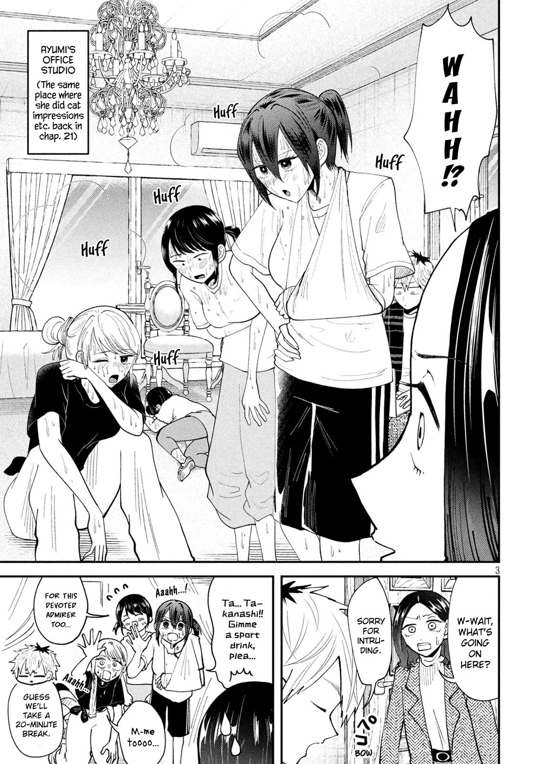 Heisei Haizanhei Sumire-chan Chapter 56 - Page 3