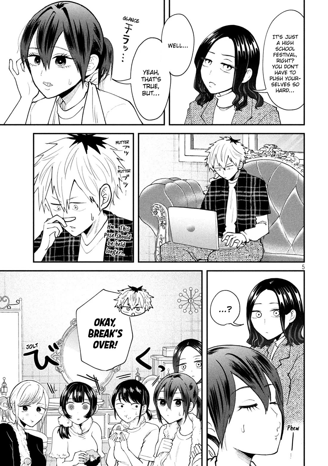 Heisei Haizanhei Sumire-chan Chapter 56 - Page 5