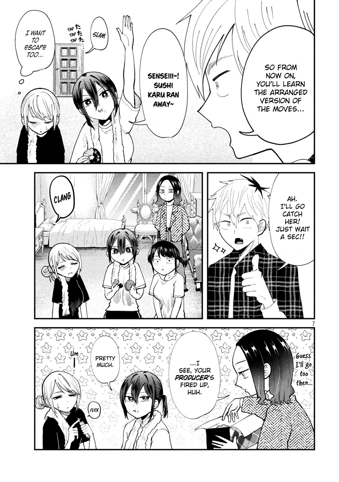 Heisei Haizanhei Sumire-chan Chapter 56 - Page 7