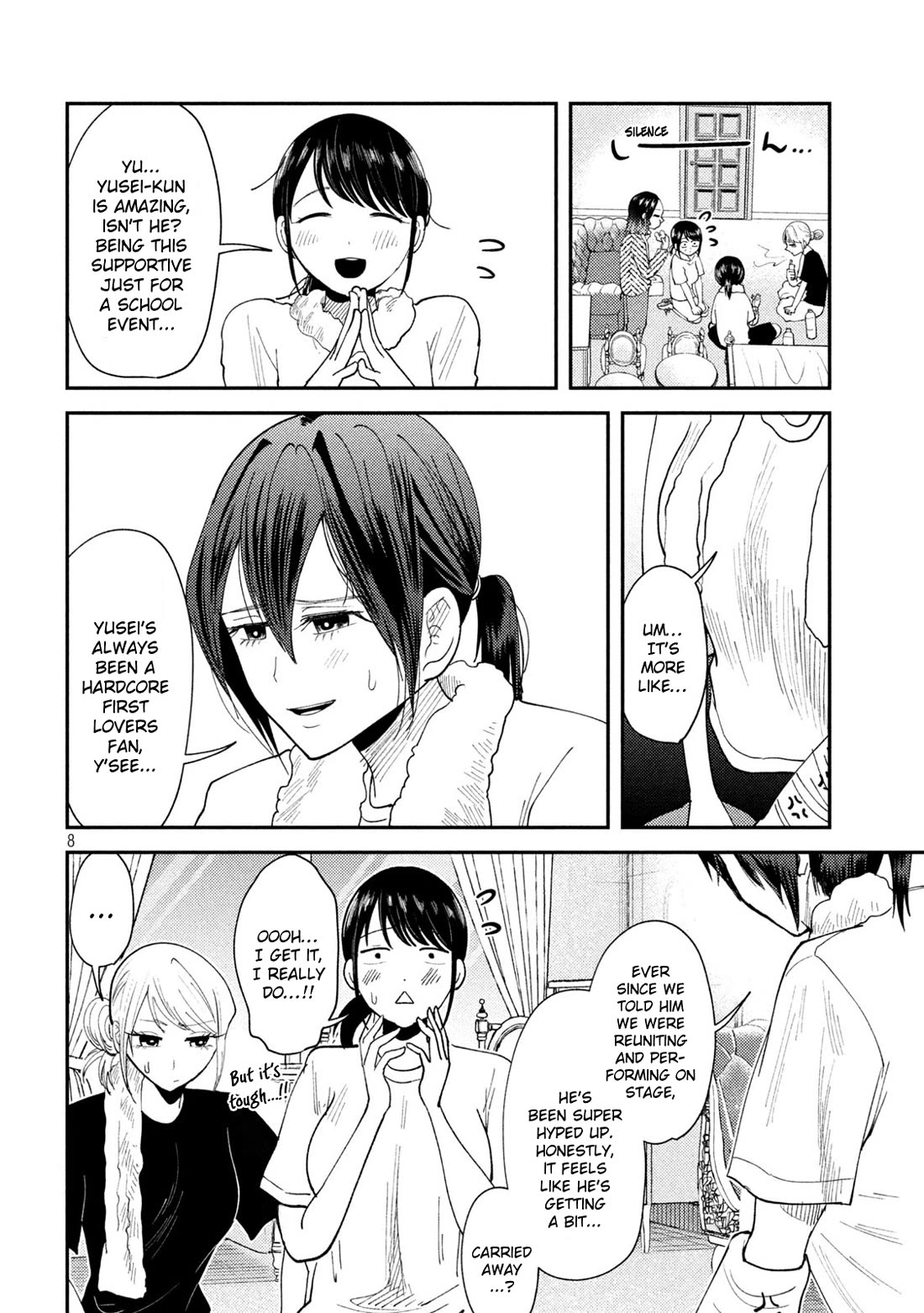 Heisei Haizanhei Sumire-chan Chapter 56 - Page 8