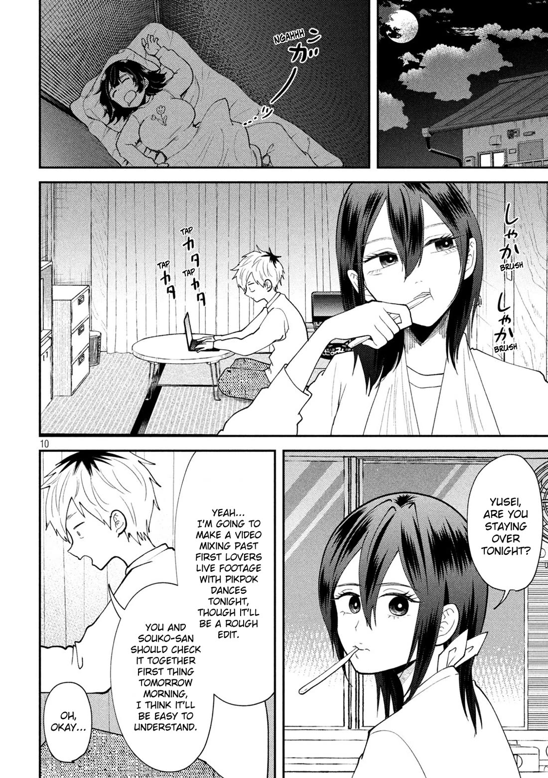 Heisei Haizanhei Sumire-chan Chapter 56 - Page 10