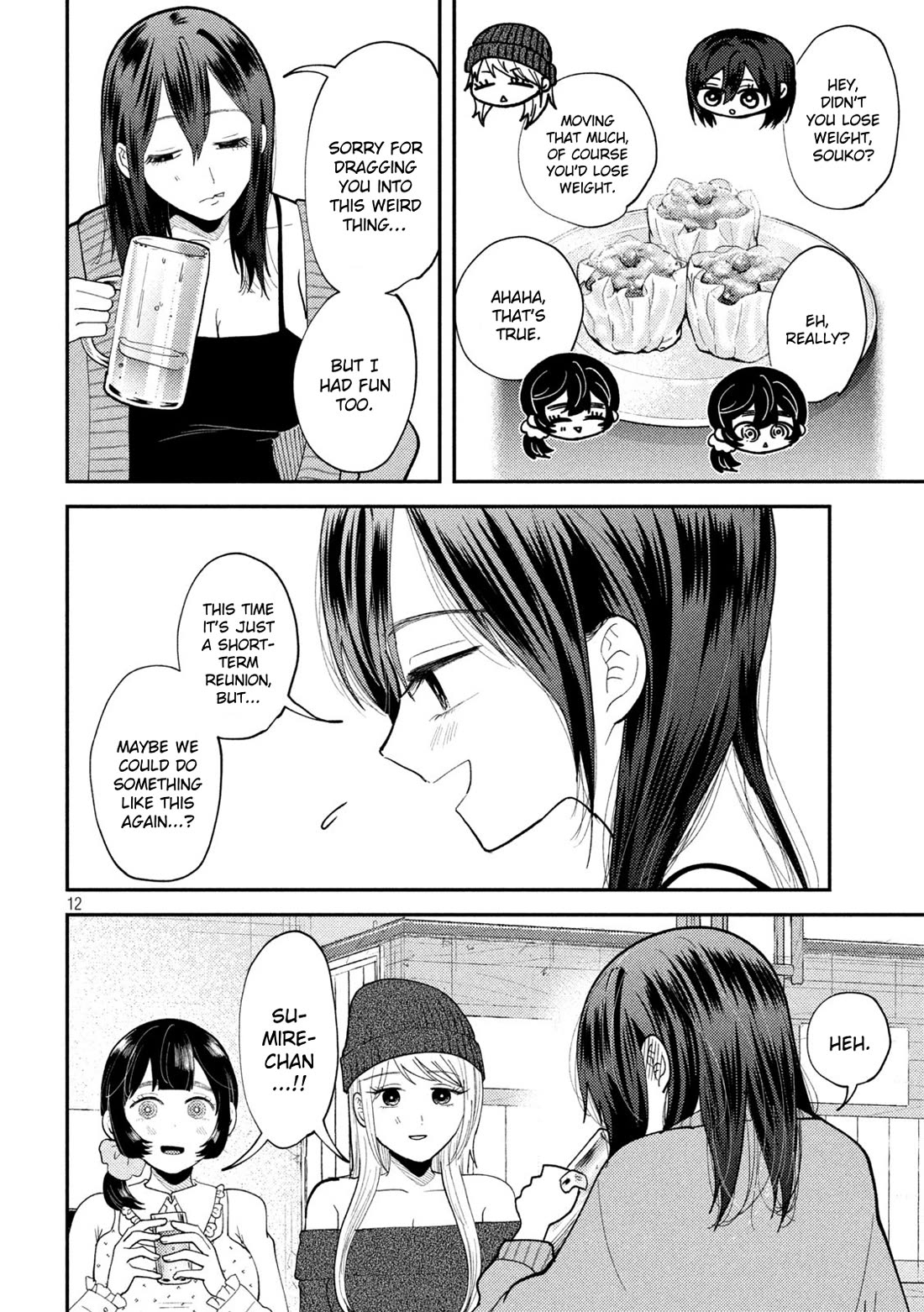 Heisei Haizanhei Sumire-chan Chapter 57 - Page 12