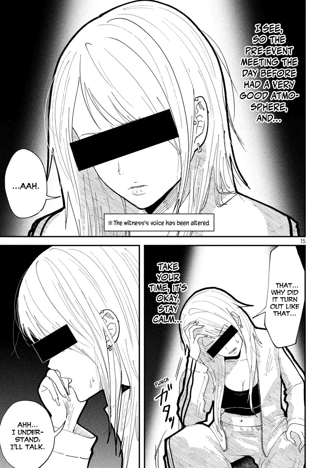 Heisei Haizanhei Sumire-chan Chapter 57 - Page 15