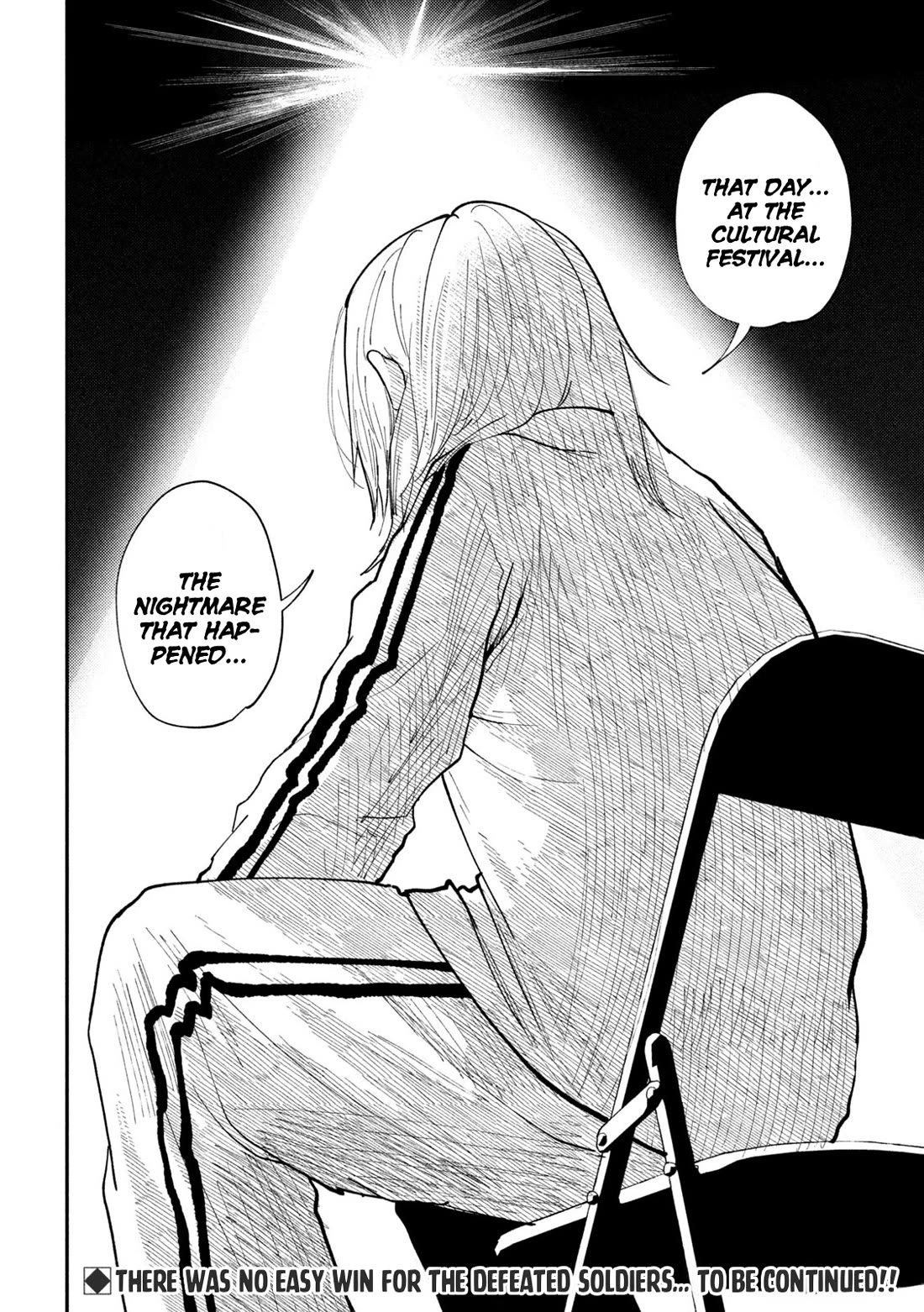 Heisei Haizanhei Sumire-chan Chapter 57 - Page 16