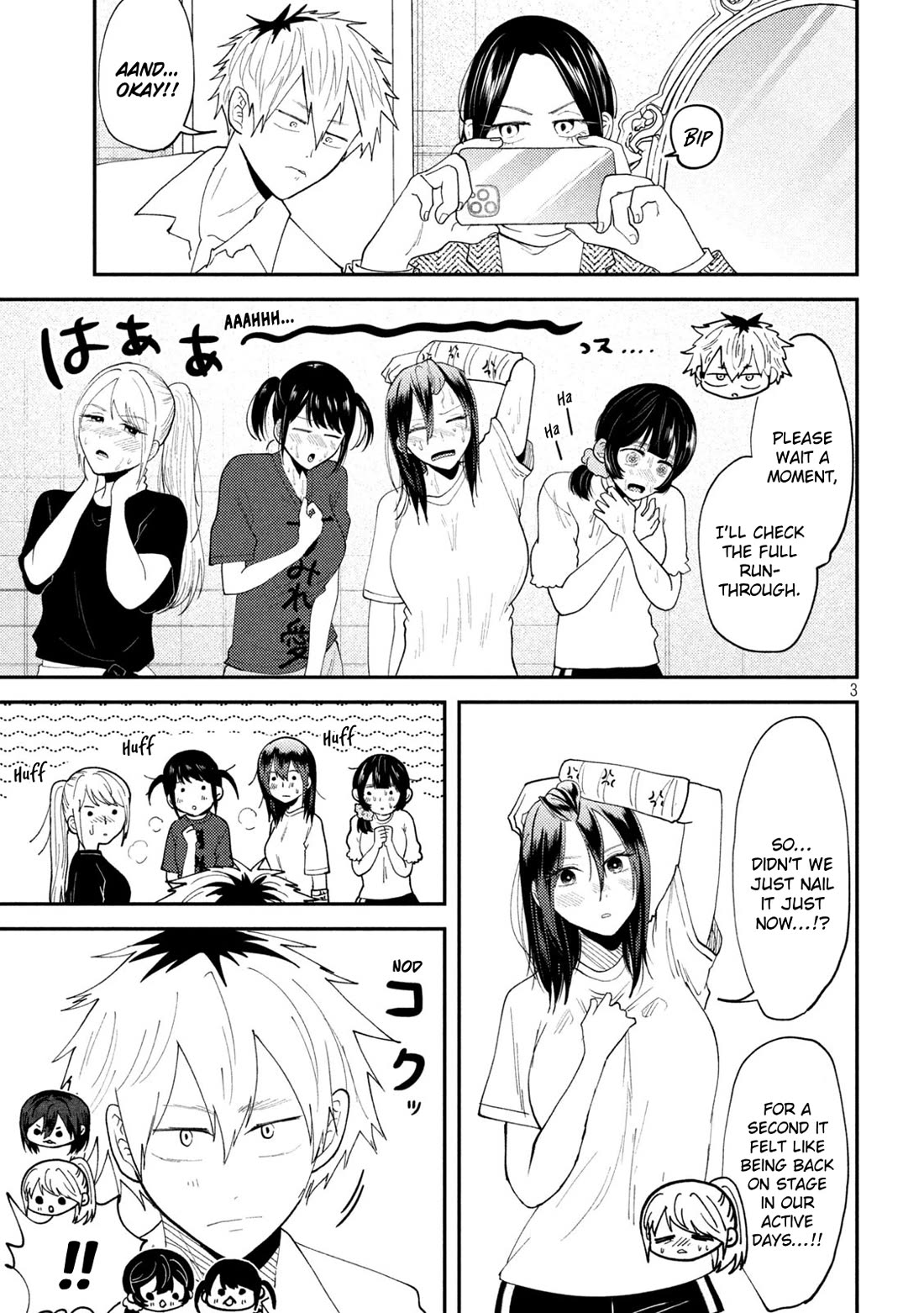 Heisei Haizanhei Sumire-chan Chapter 57 - Page 3