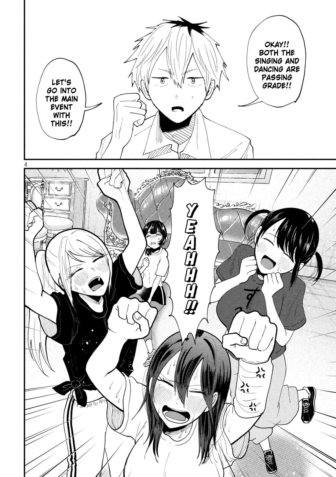 Heisei Haizanhei Sumire-chan Chapter 57 - Page 4