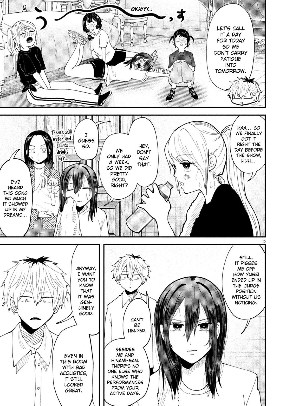 Heisei Haizanhei Sumire-chan Chapter 57 - Page 5