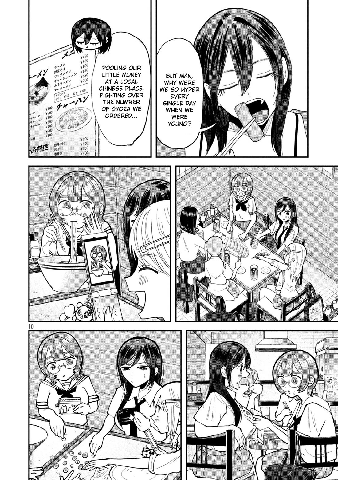Heisei Haizanhei Sumire-chan Chapter 57 - Page 10