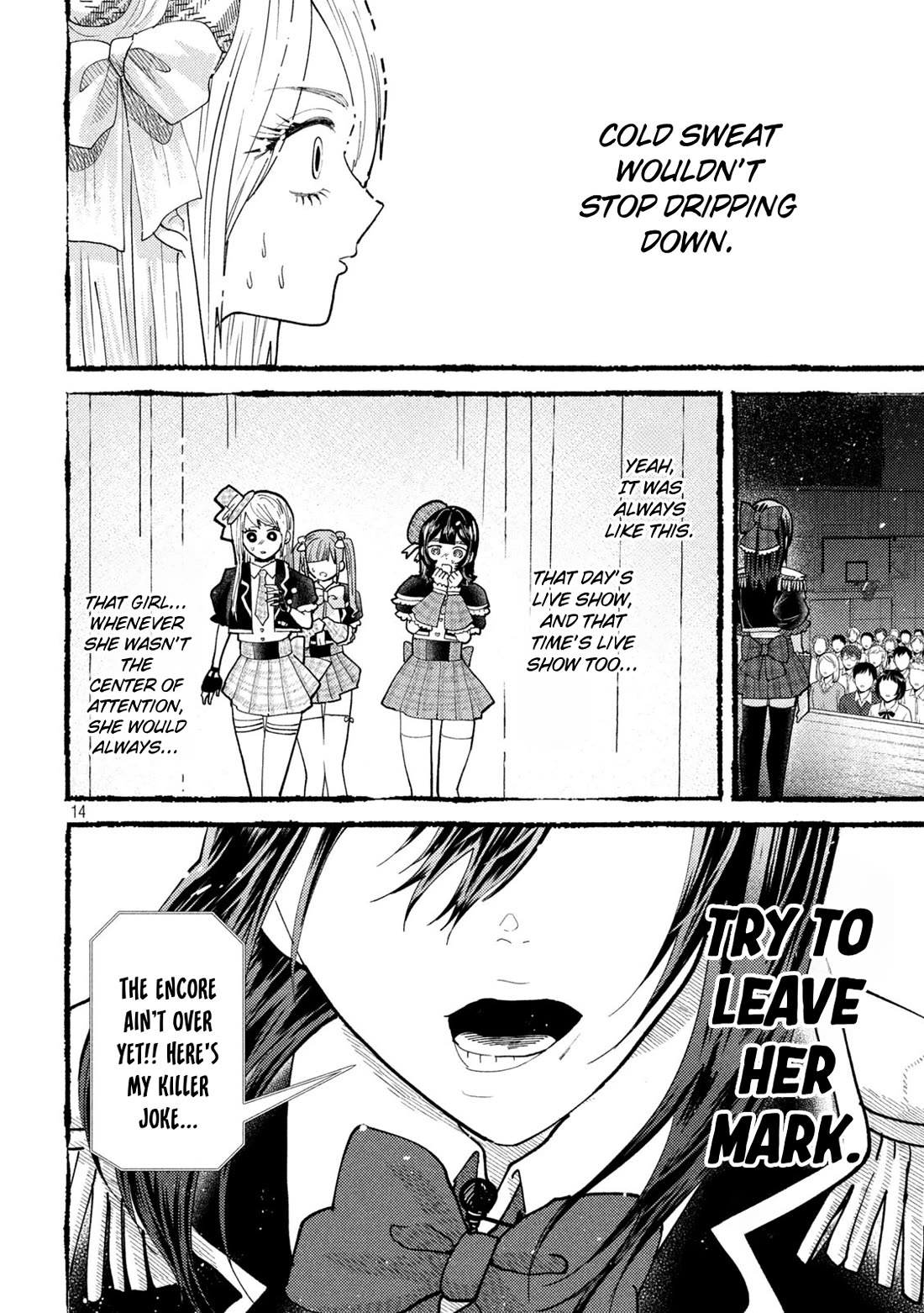 Heisei Haizanhei Sumire-chan Chapter 58 - Page 14