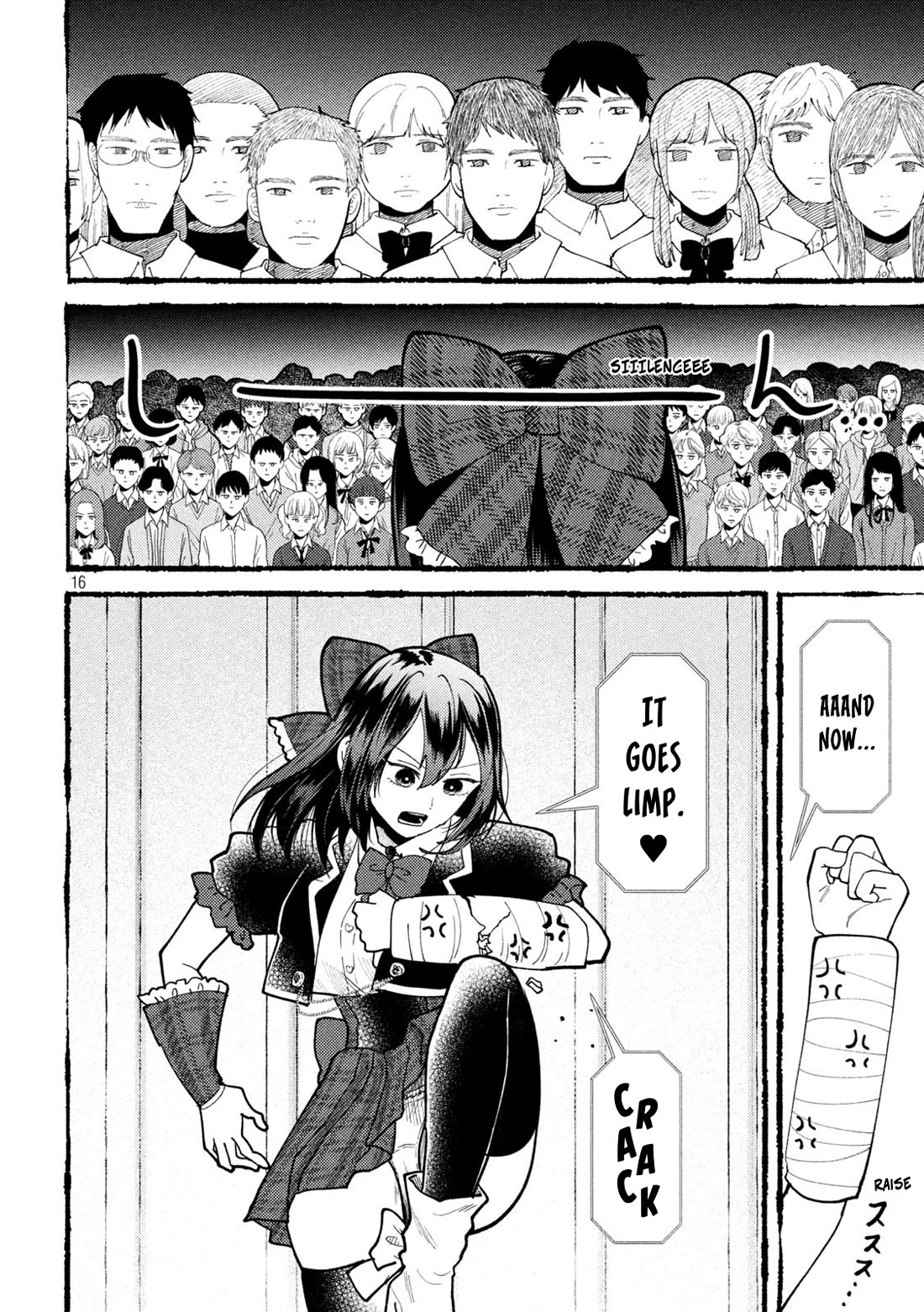 Heisei Haizanhei Sumire-chan Chapter 58 - Page 16