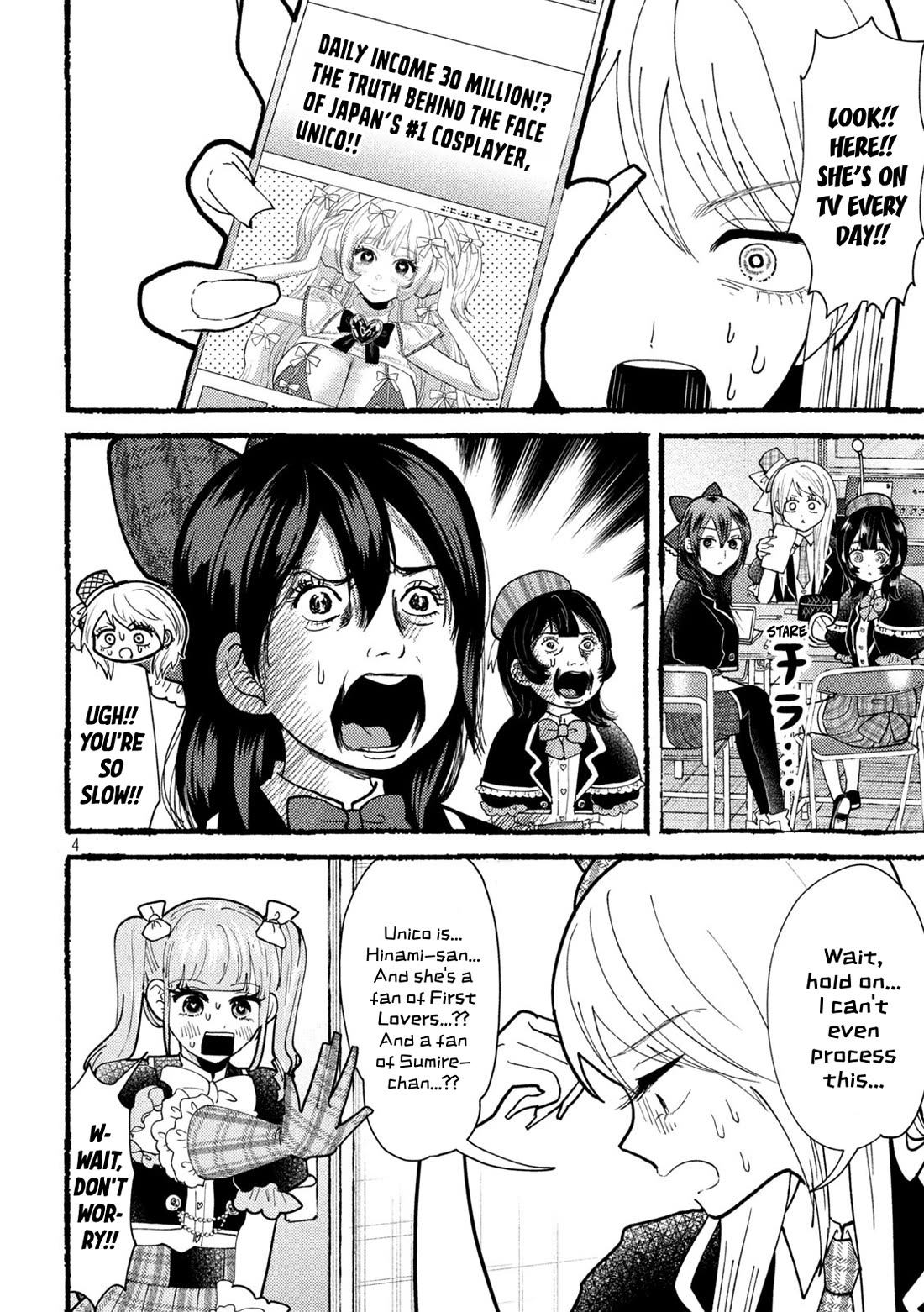 Heisei Haizanhei Sumire-chan Chapter 58 - Page 4