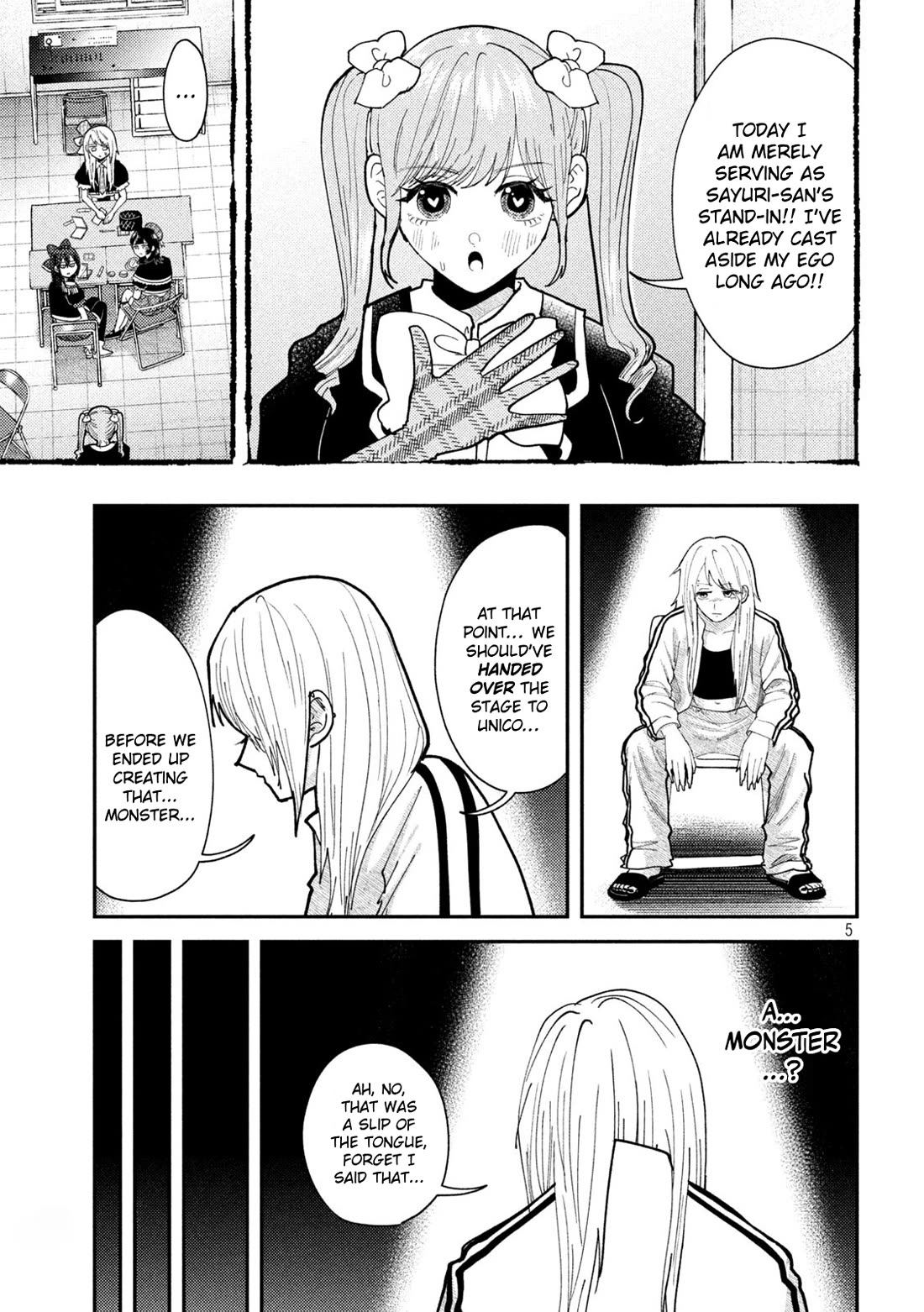 Heisei Haizanhei Sumire-chan Chapter 58 - Page 5