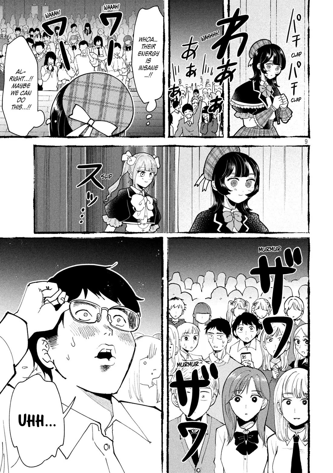 Heisei Haizanhei Sumire-chan Chapter 58 - Page 9